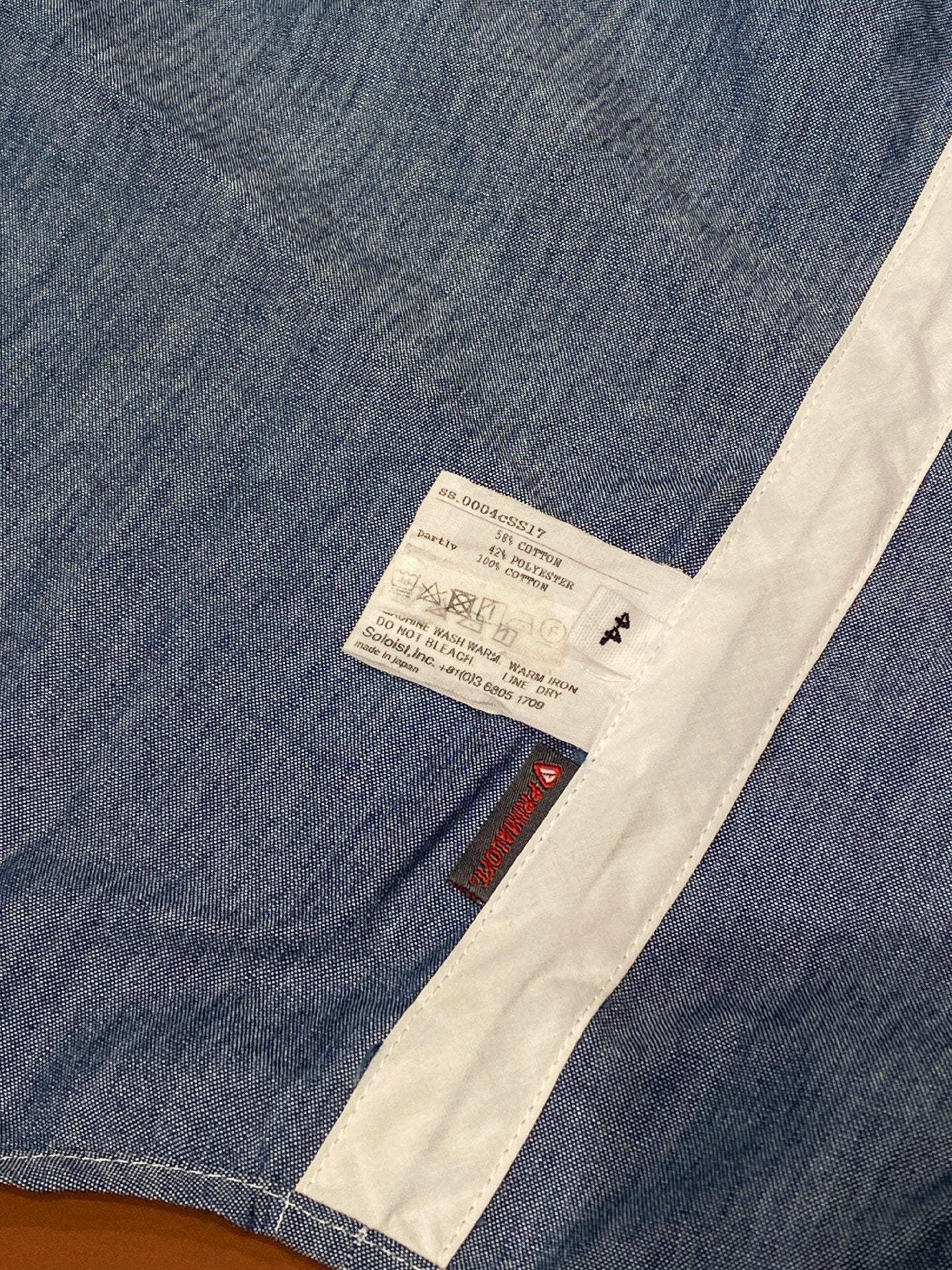 TAKAHIROMIYA.SHITA Light Denim Ribbon Shirt