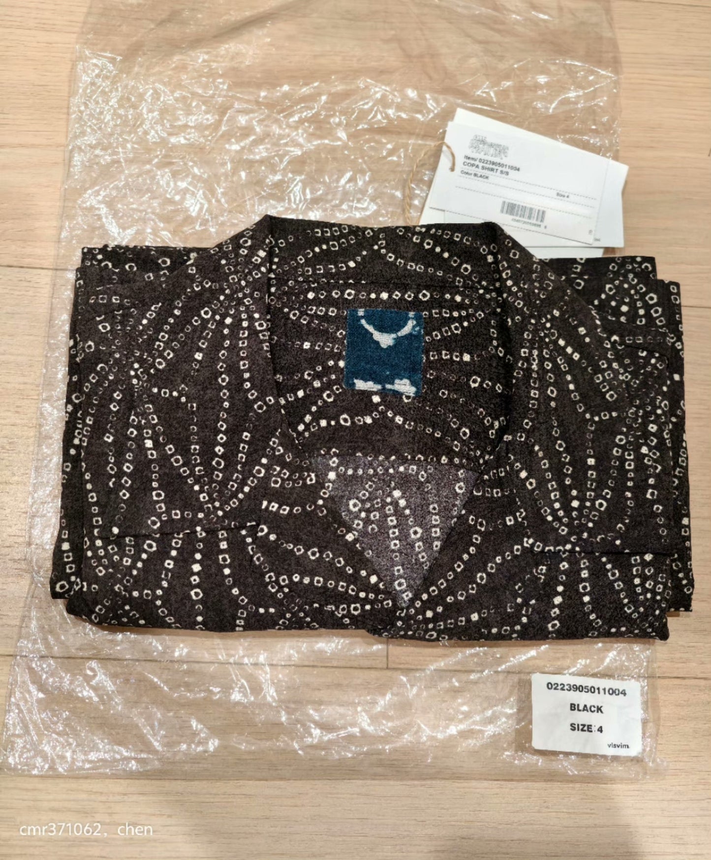 VISVIM 23 ICT COPA S/S Shirt