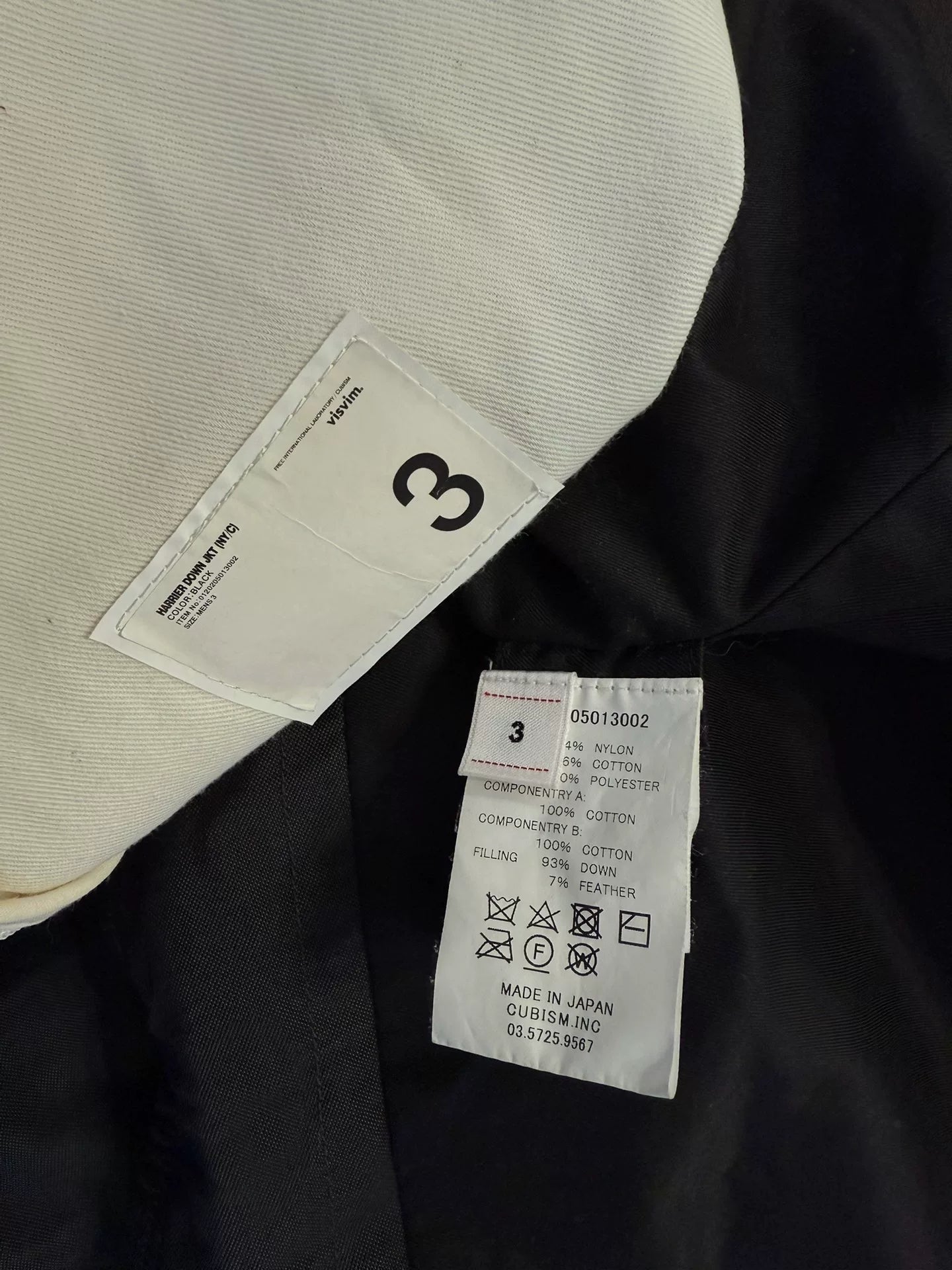 VISVIM 20AW HARRIER DOWN JKT