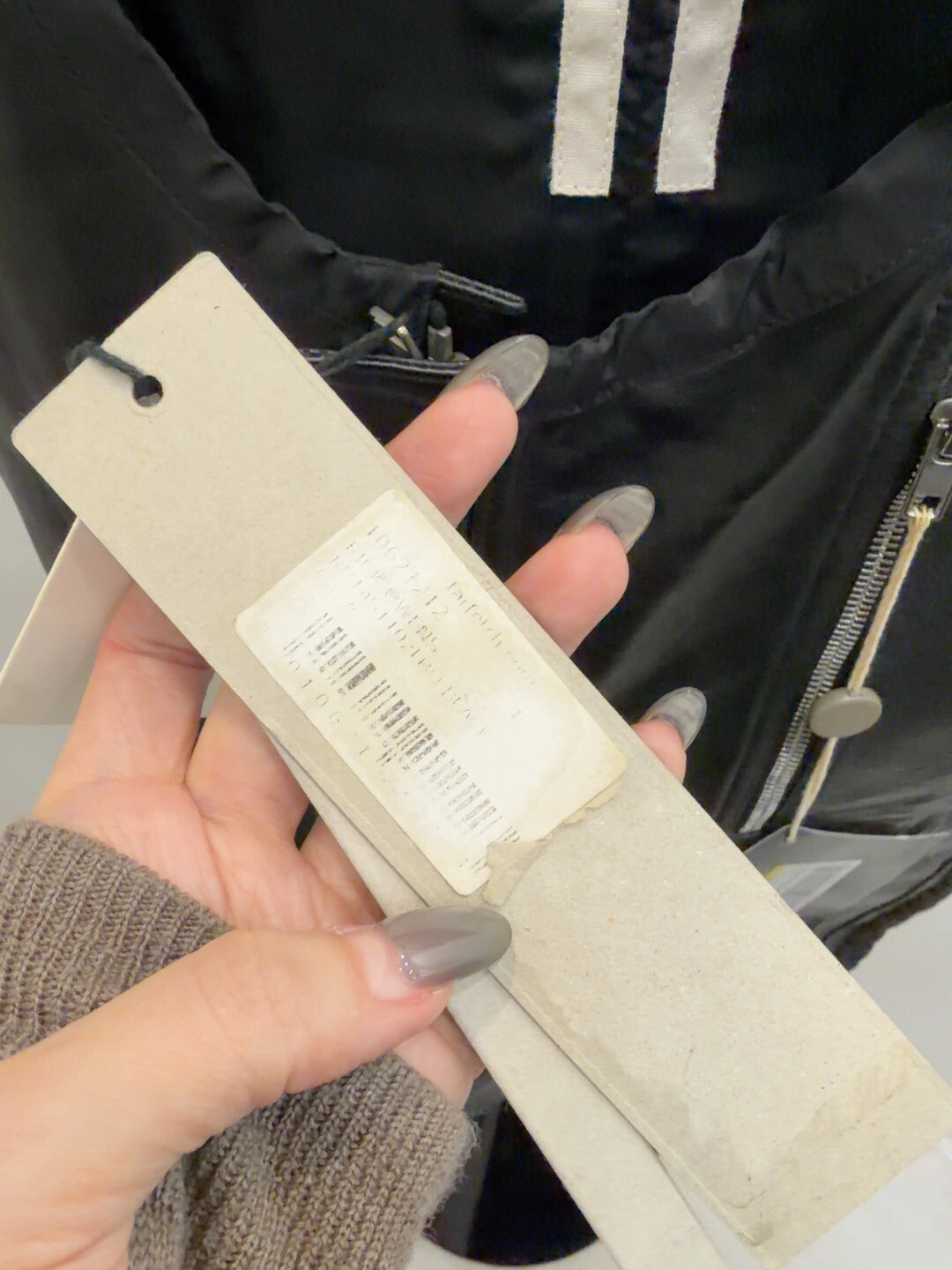 Rick Owens Leather Vest Size S