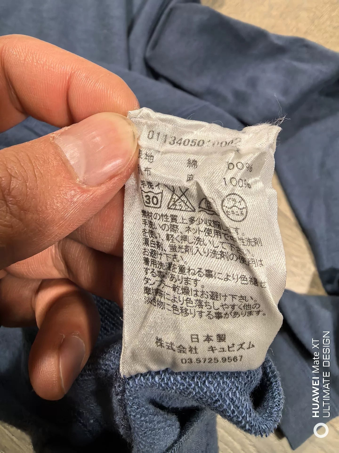 visvim spot flag zip hoodie in navy