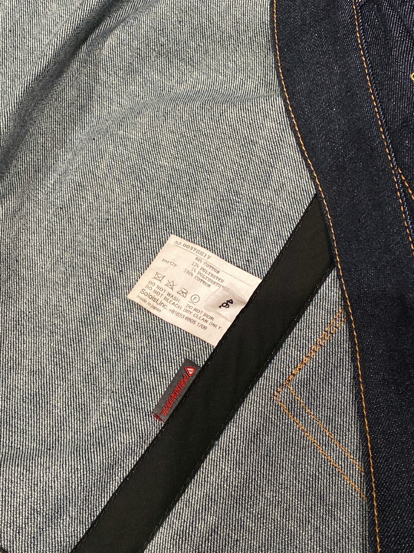 TAKAHIROMIYA.SHITA Denim Jacket
