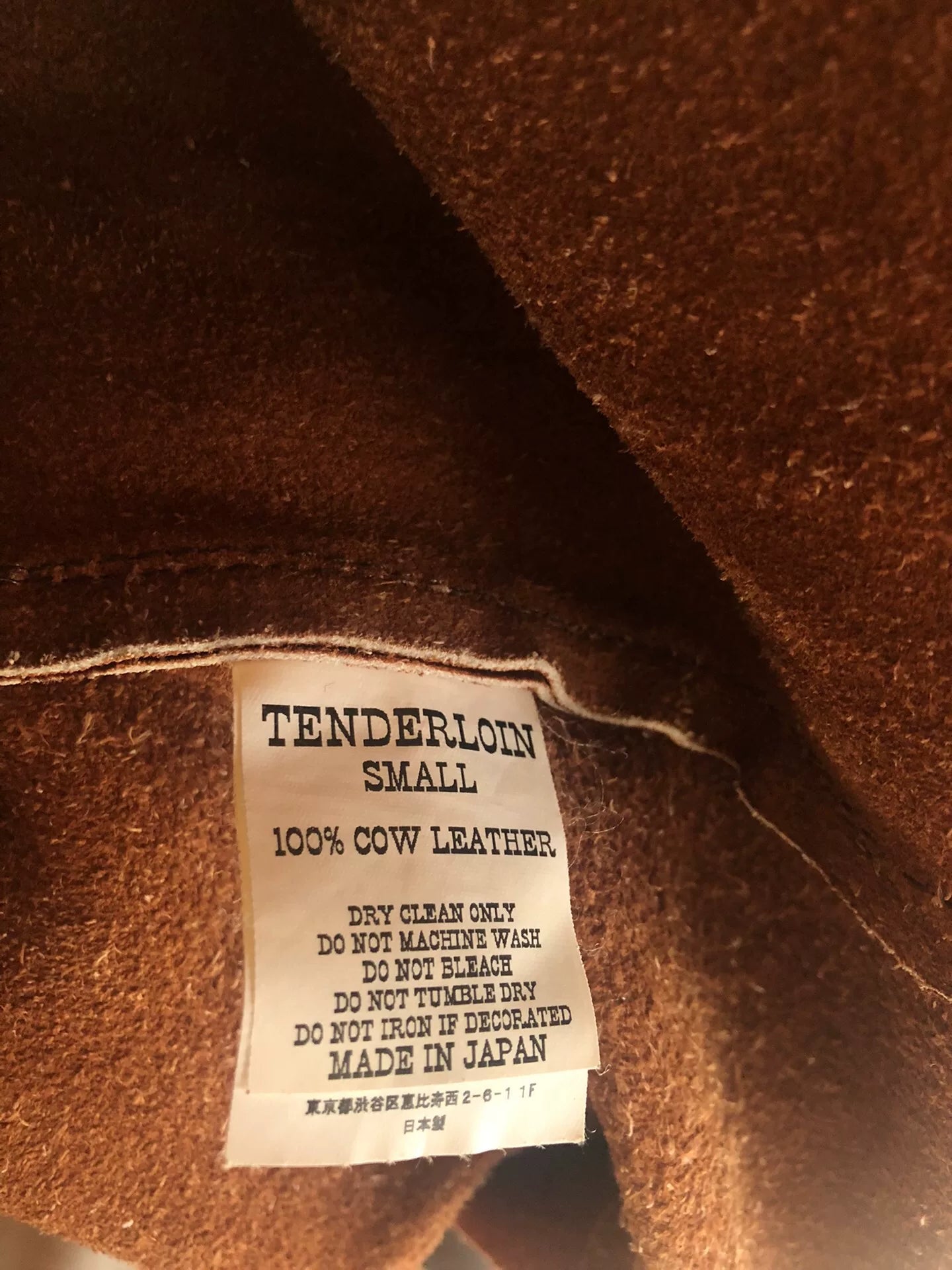 rare brown suede leather jacket