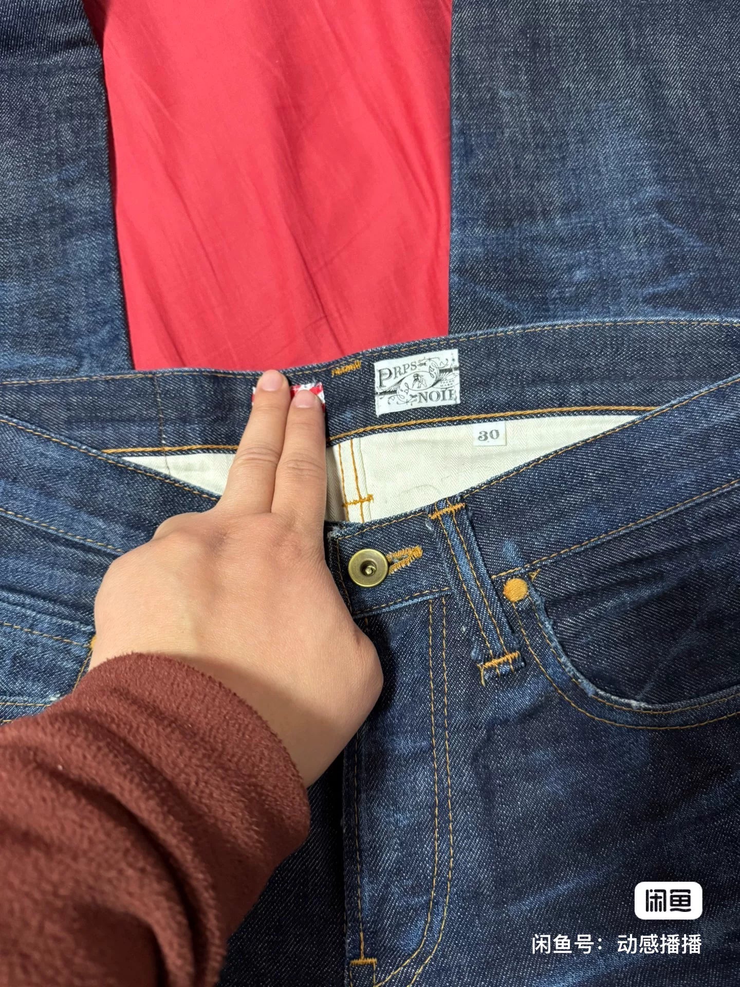 PRPS Noir Limited Edition Men's Straight Jeans
