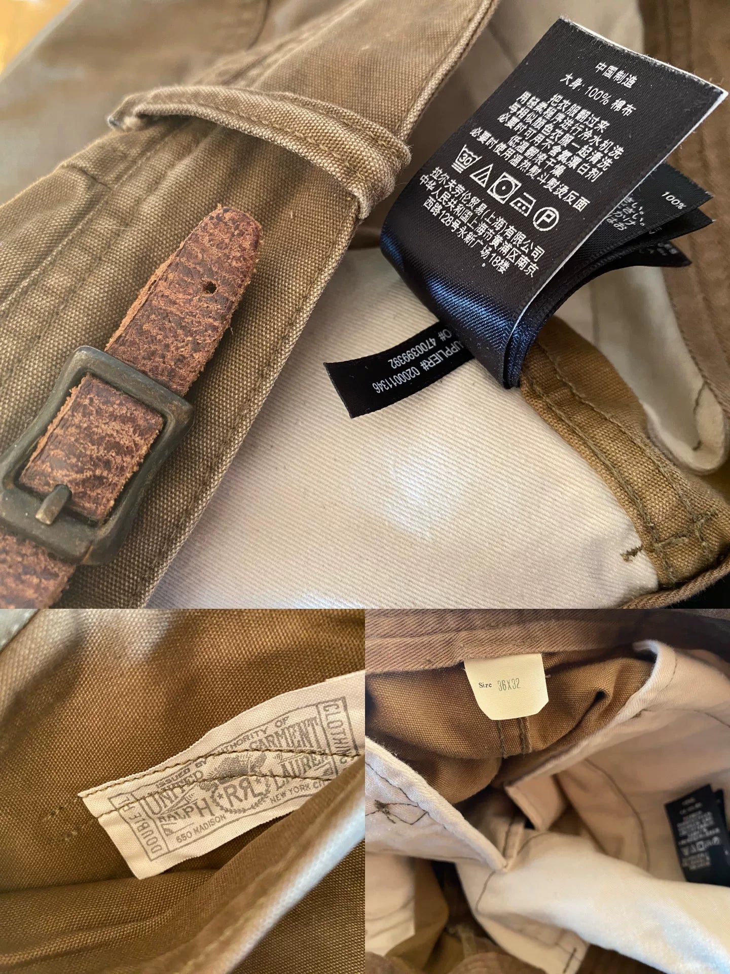 2016 Double RL Canvas Cargo Pants