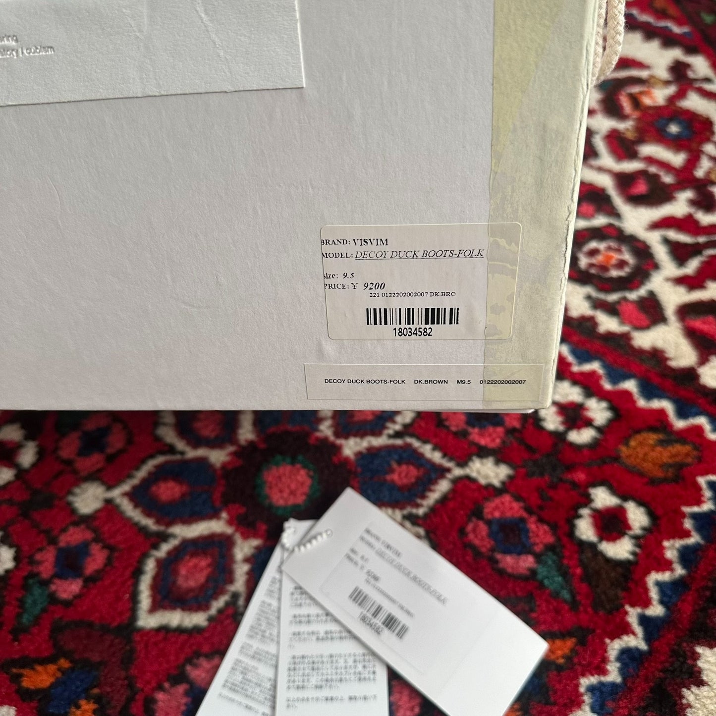 visvim decoy duck boots size 9.5