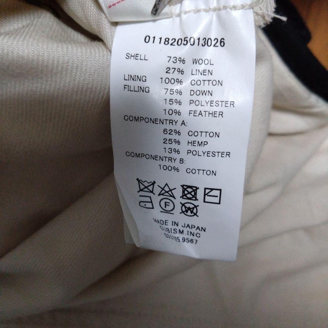 VISVIM WAWONA Down Vest