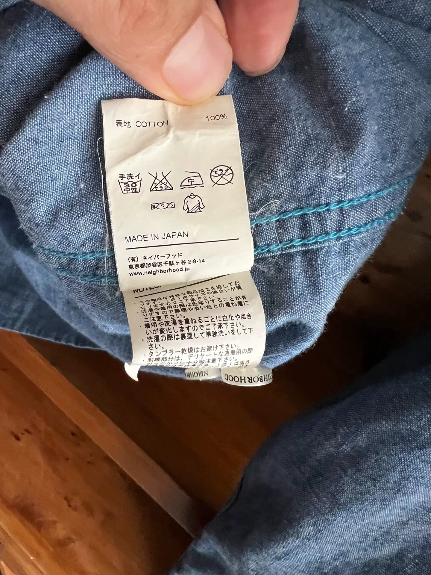 classic embroidered denim work shirt