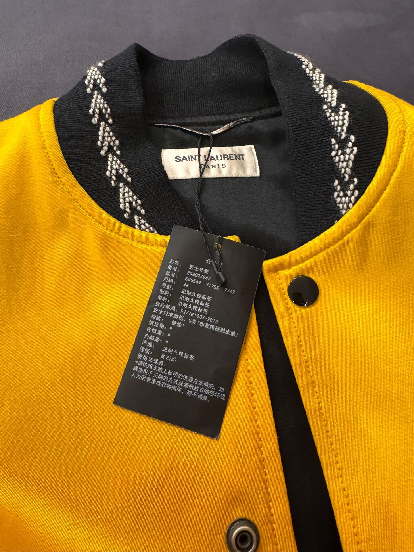 Saint Laurent Yellow Baseball Jacket