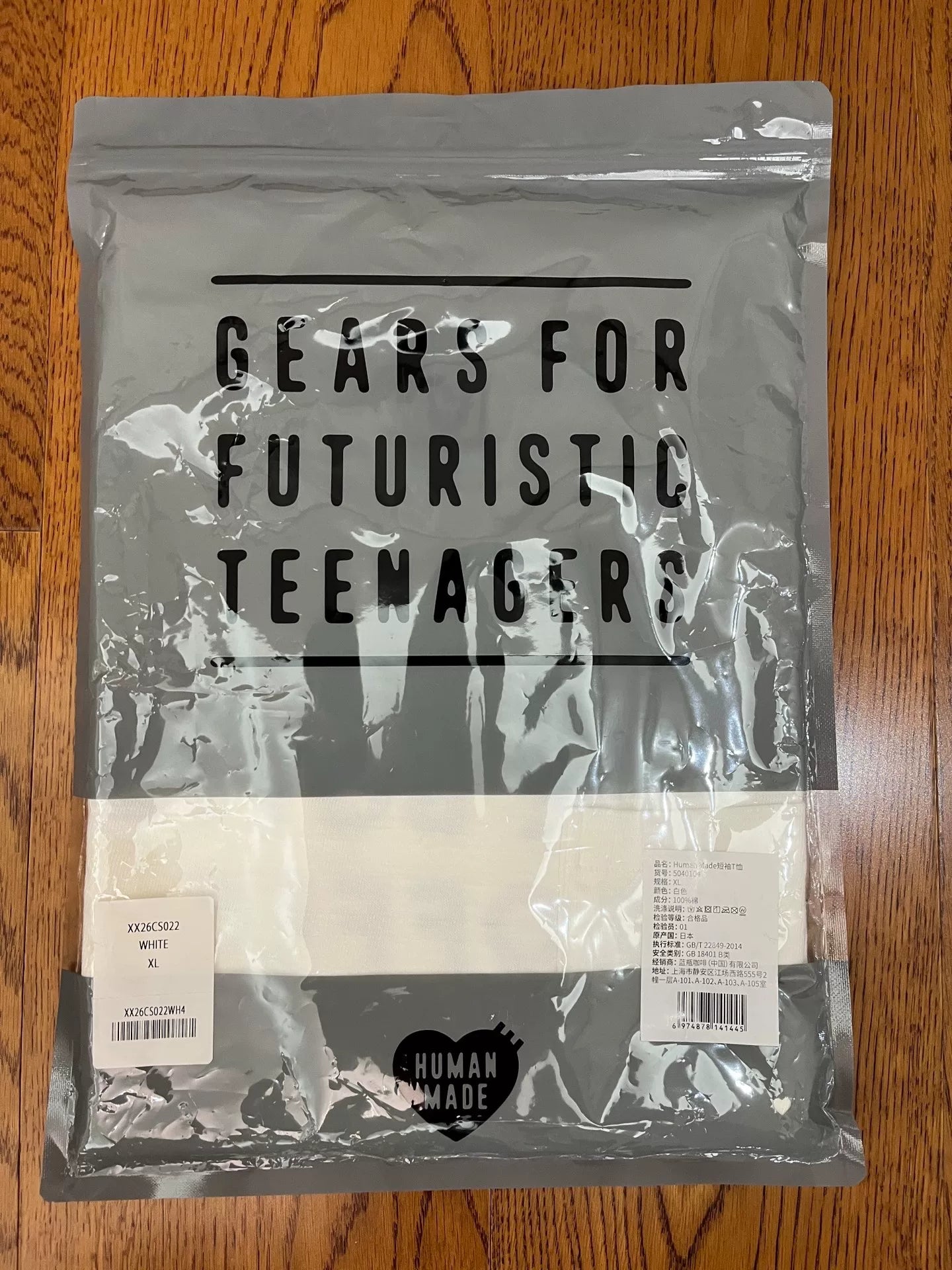 human made blue bottle collaboration tee