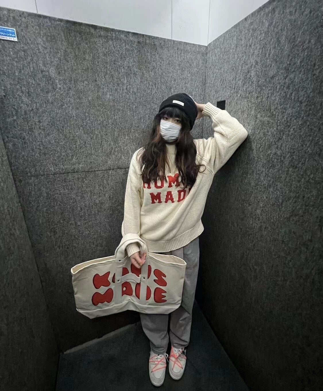human made raglan sleeve knit sweater