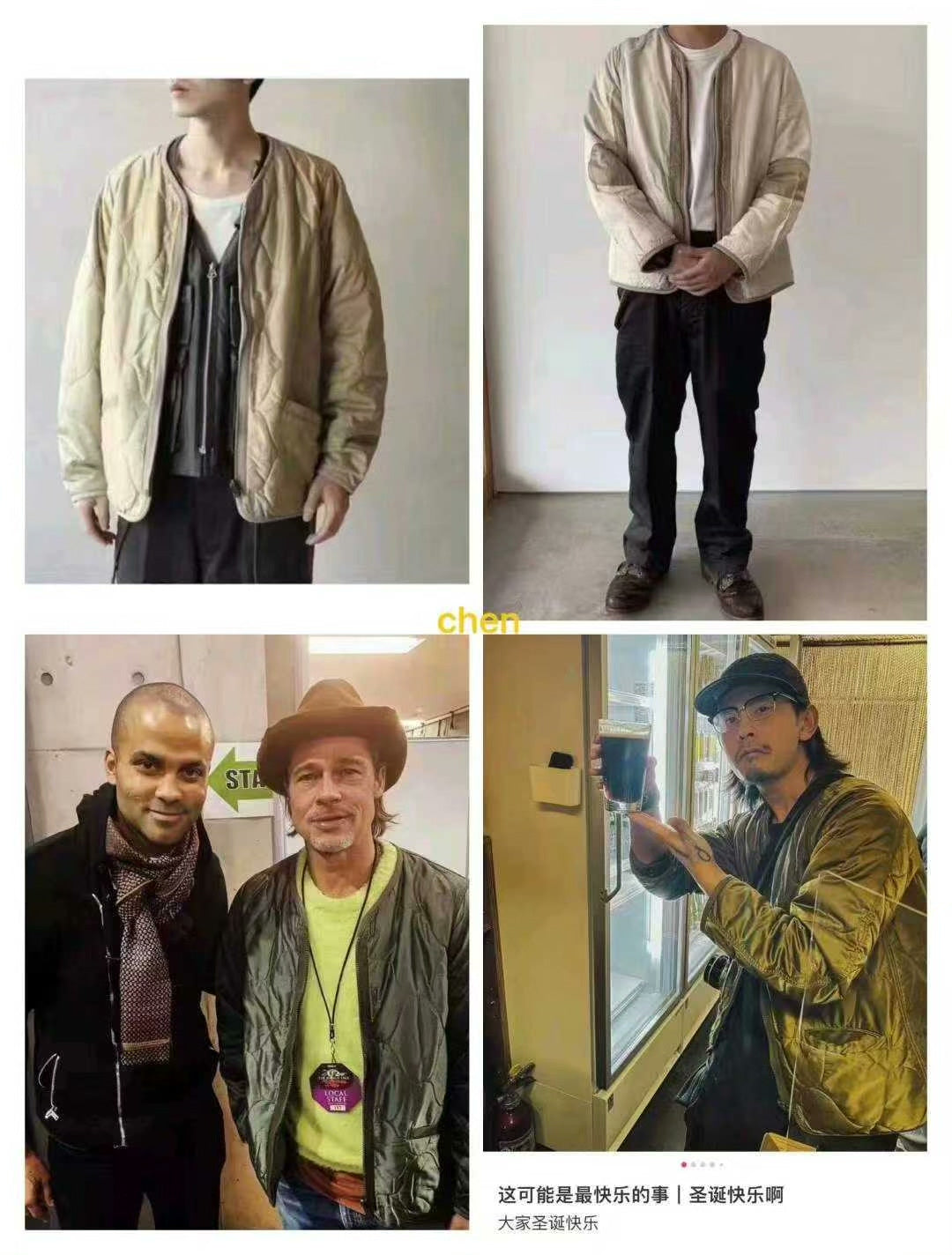 visvim 19AW Iris Liner Jacket