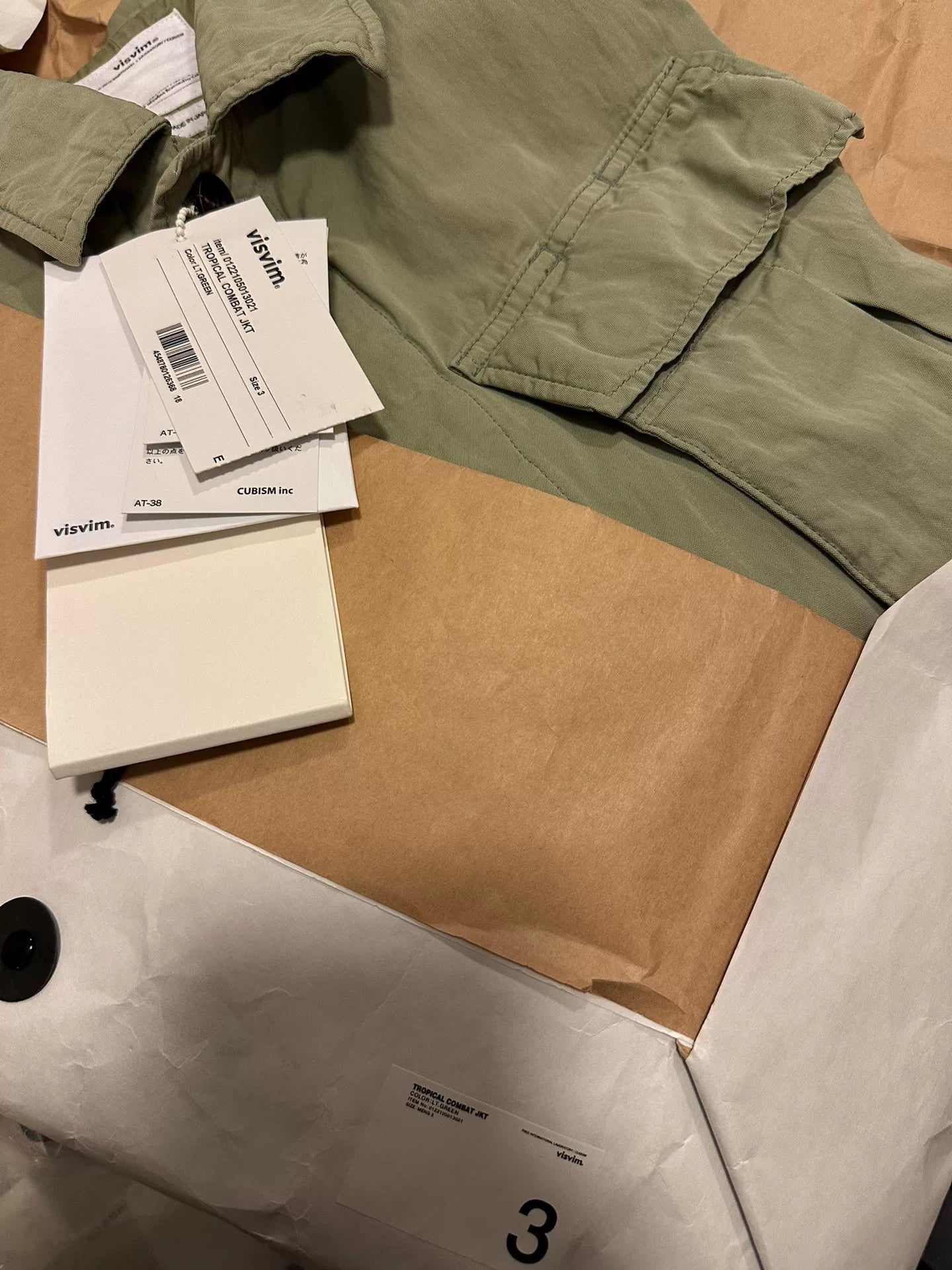 Visvim Tropical Combat M43 Jacket