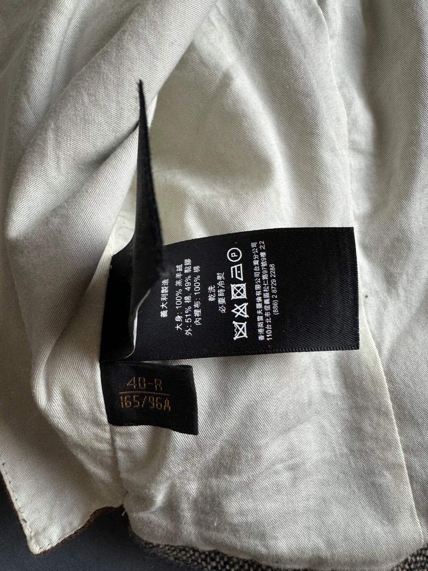RRL Vest