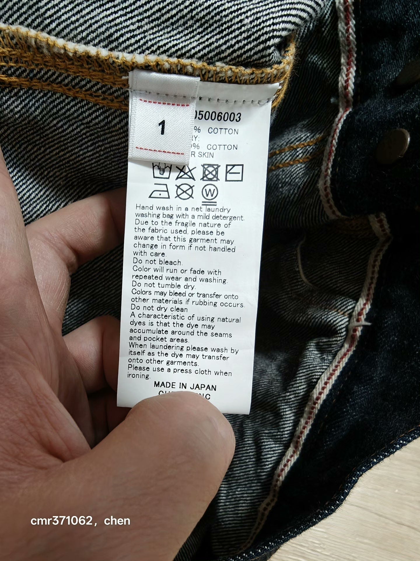 VISVIM 23SS 101XX Raw Denim Jacket