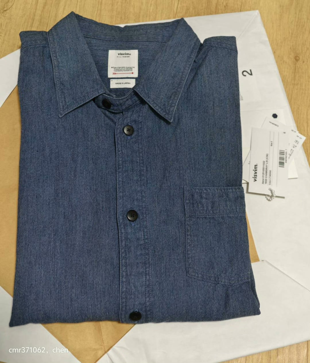 VISVIM 25SS 1920 Chambray L/S Shirt