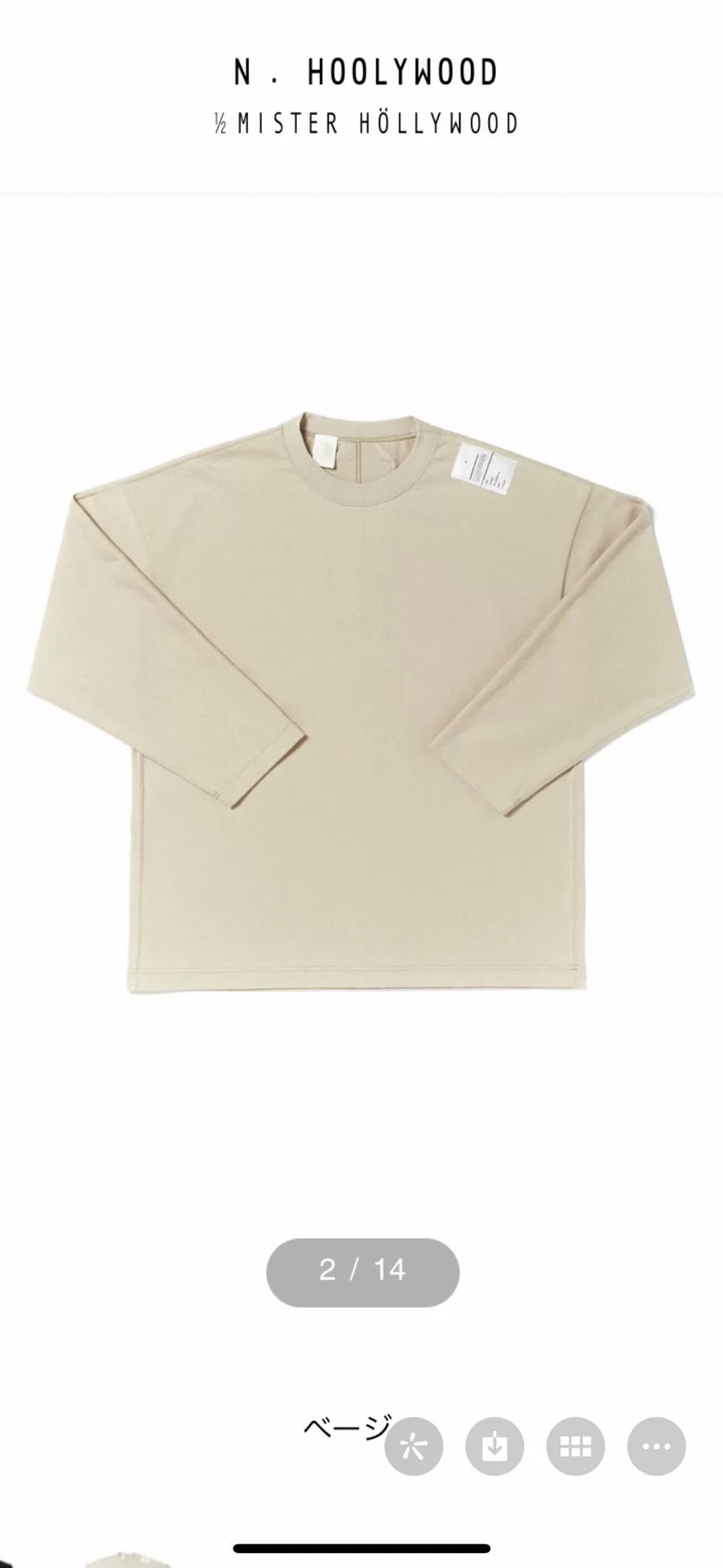 N.HOOLYWOOD Crewneck Long Sleeve Top