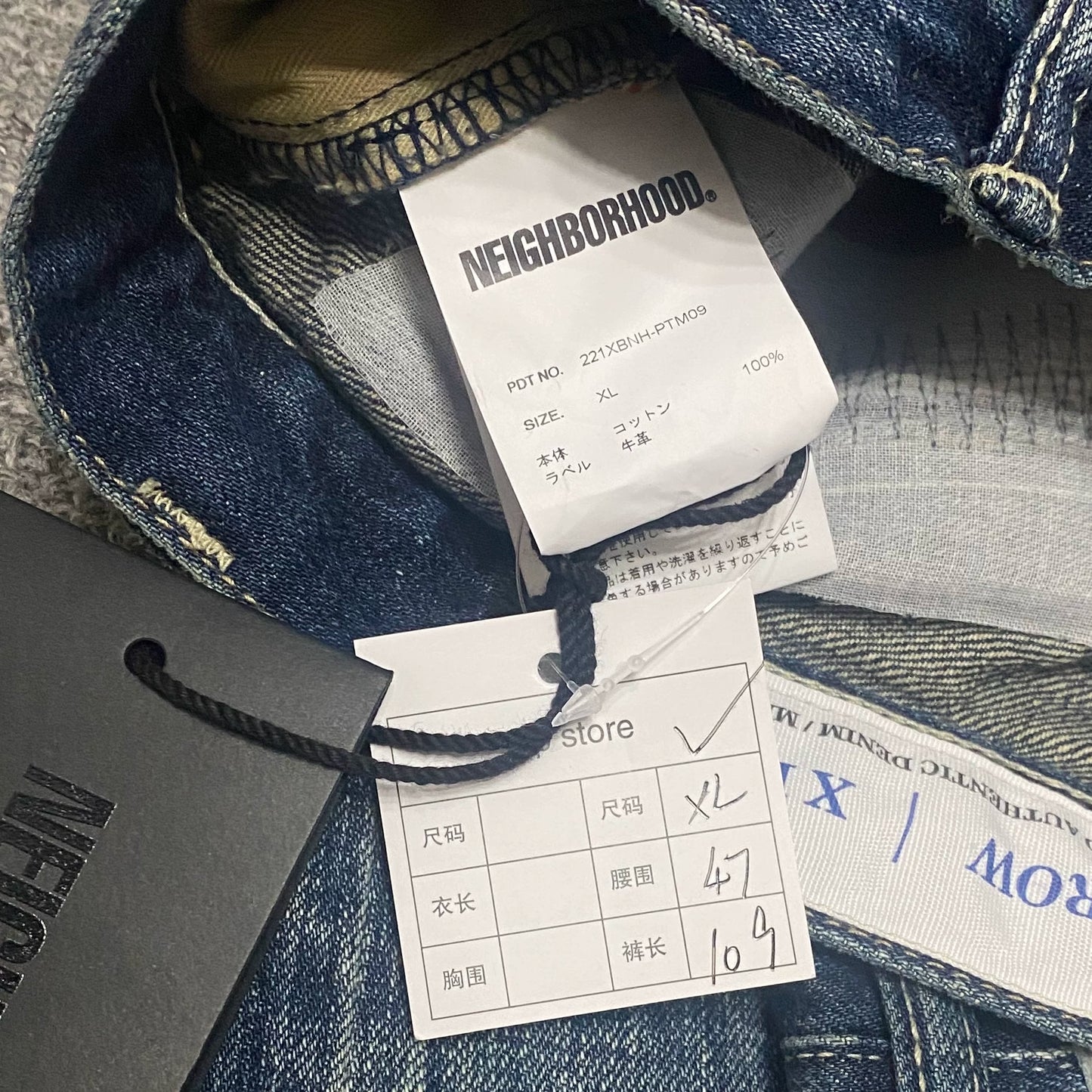NEIGHBORHOOD 22SS Scratch Denim