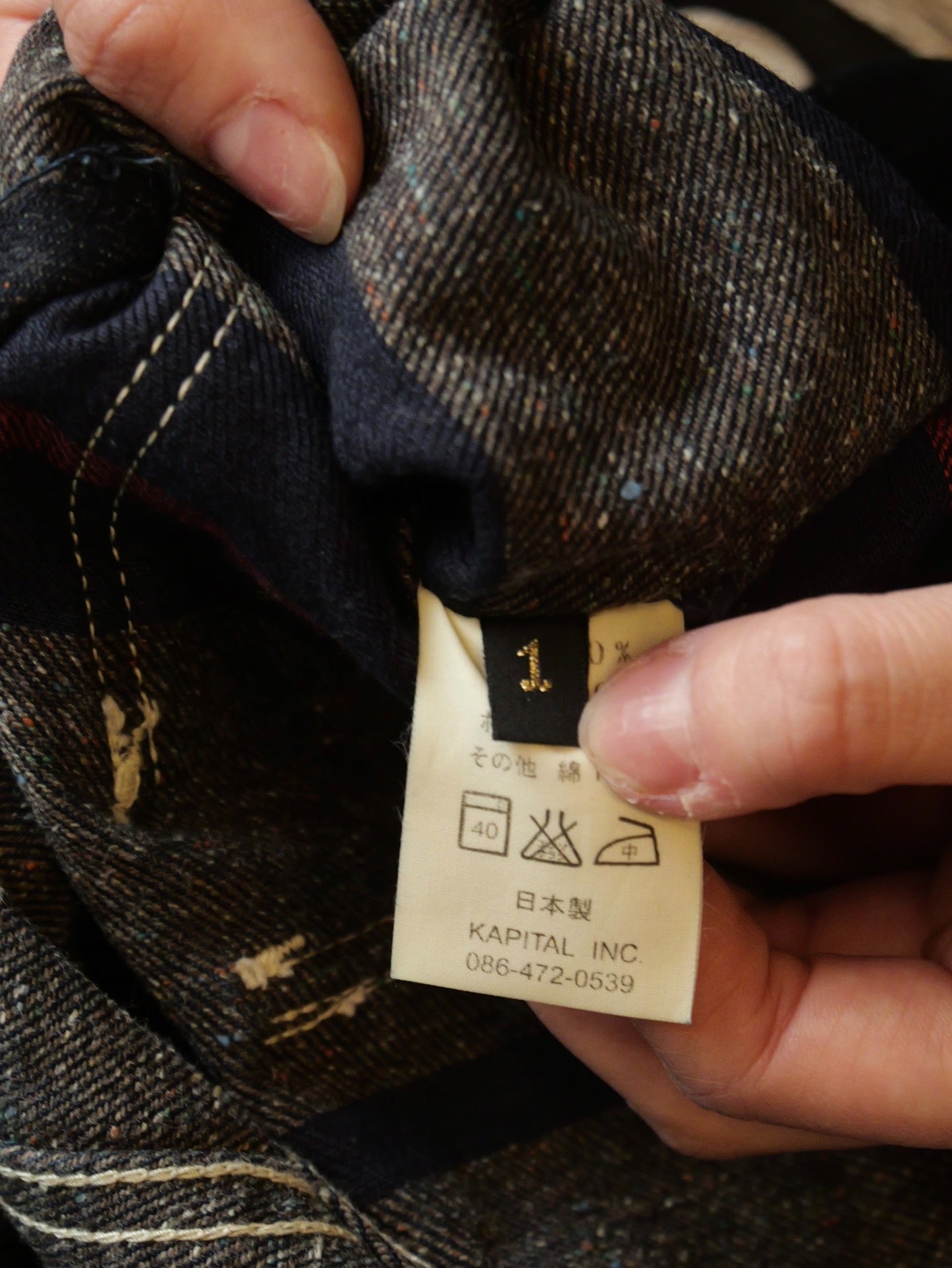 Kapital Pinstripe Denim Work Jacket