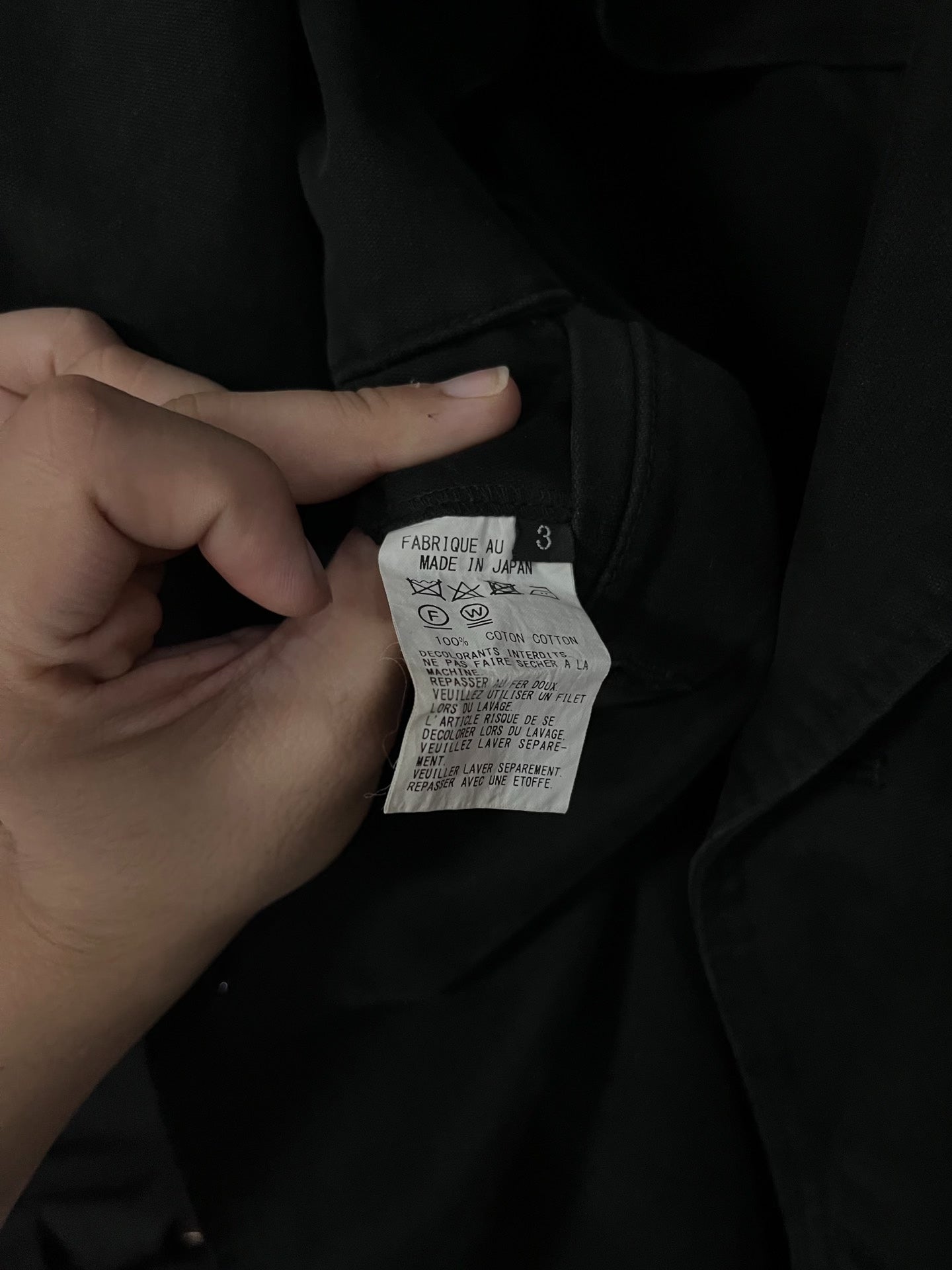 Yohji Yamamoto YS BANG ON Double Layer Jacket