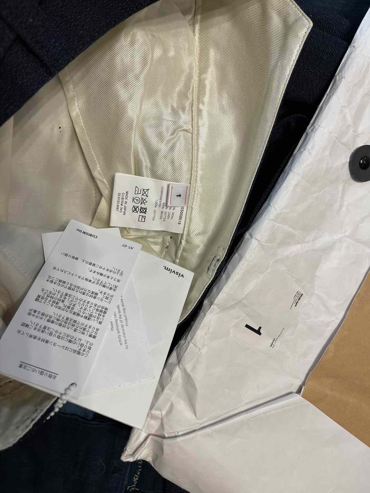 visvim 20AW Hakama Pants