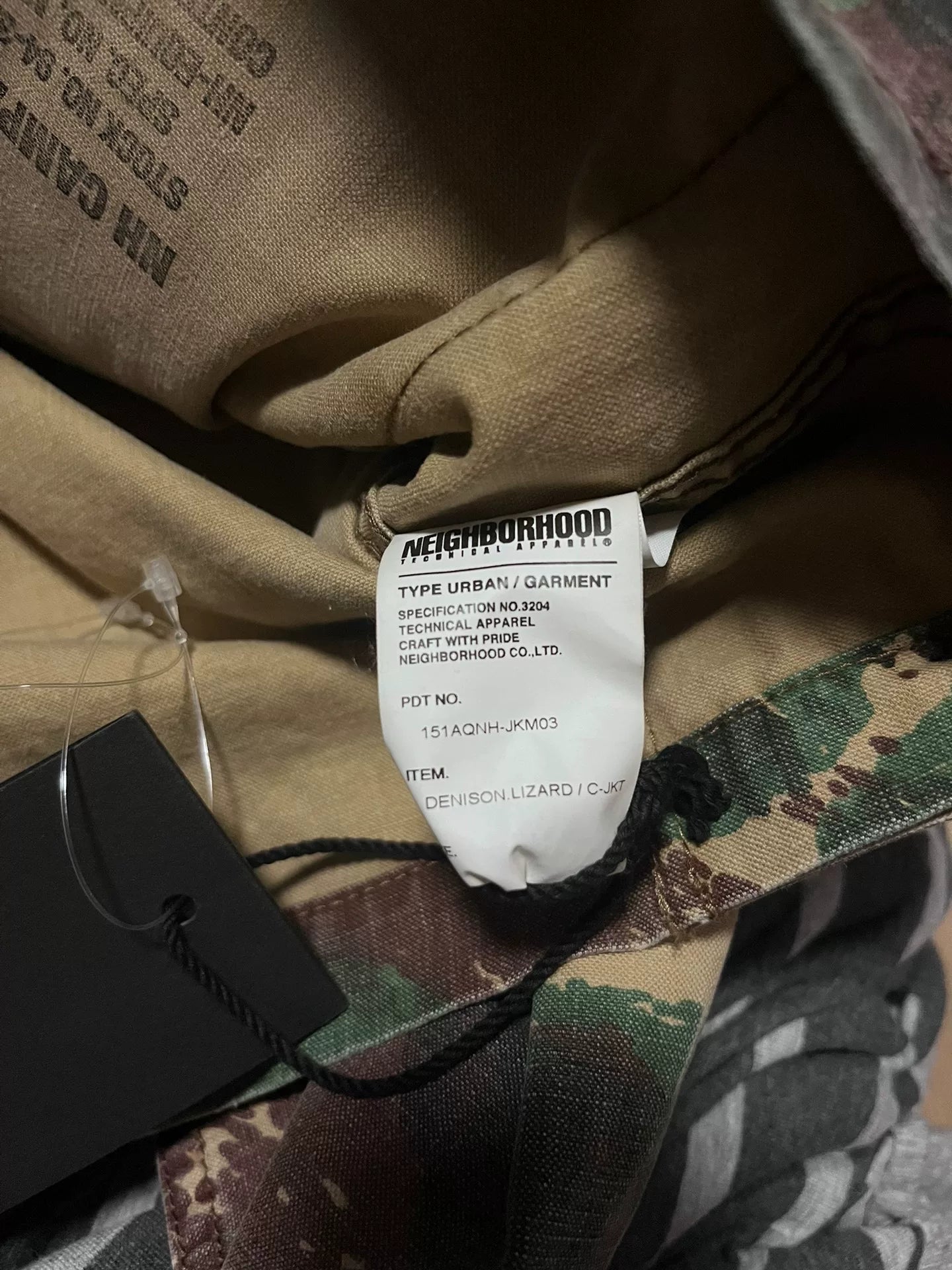 neighborhood camouflage jacket size S