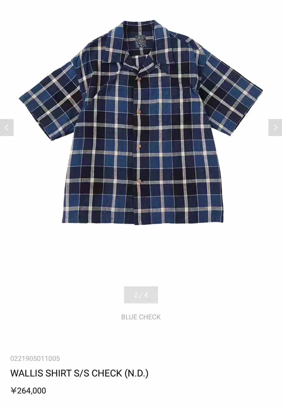 VISVIM 21 ICT WALLIS SHIRT S/S CHECK (N.D)