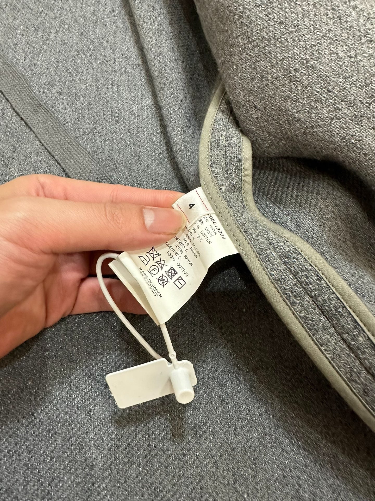 visvim Wool Coat