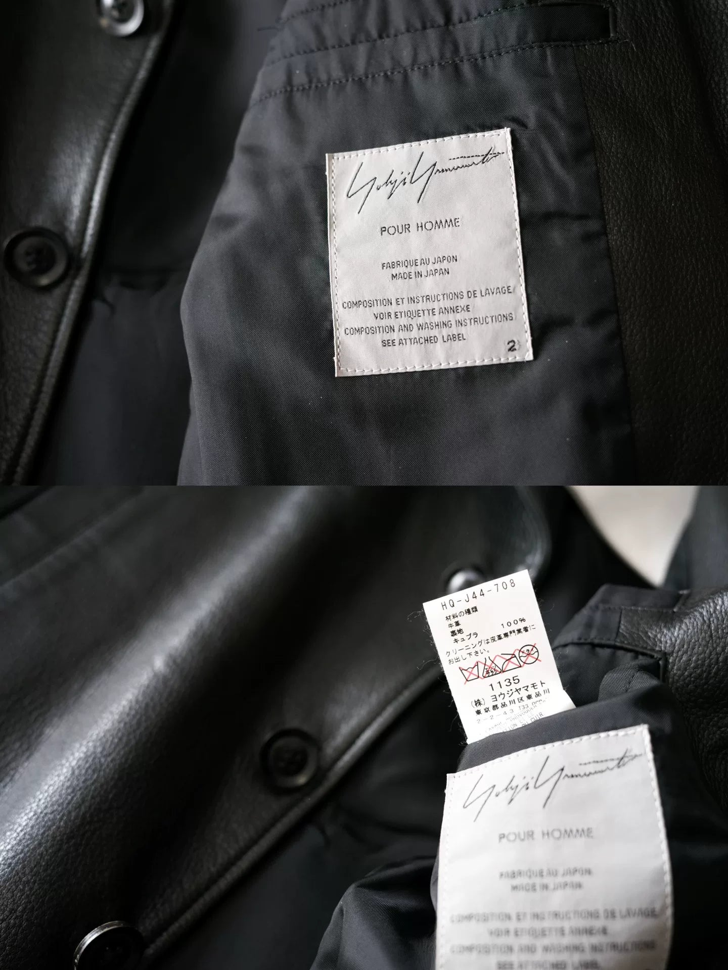 yohji yamamoto buffalo leather multi-pocket jacket