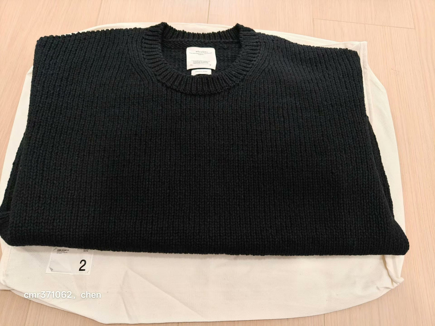 VISVIM 23AW JUMBO SB KNIT 3/4