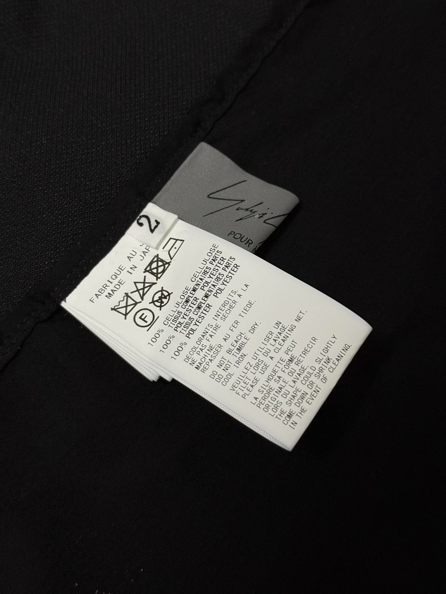 Yohji Yamamoto Pleated Patch Shirt