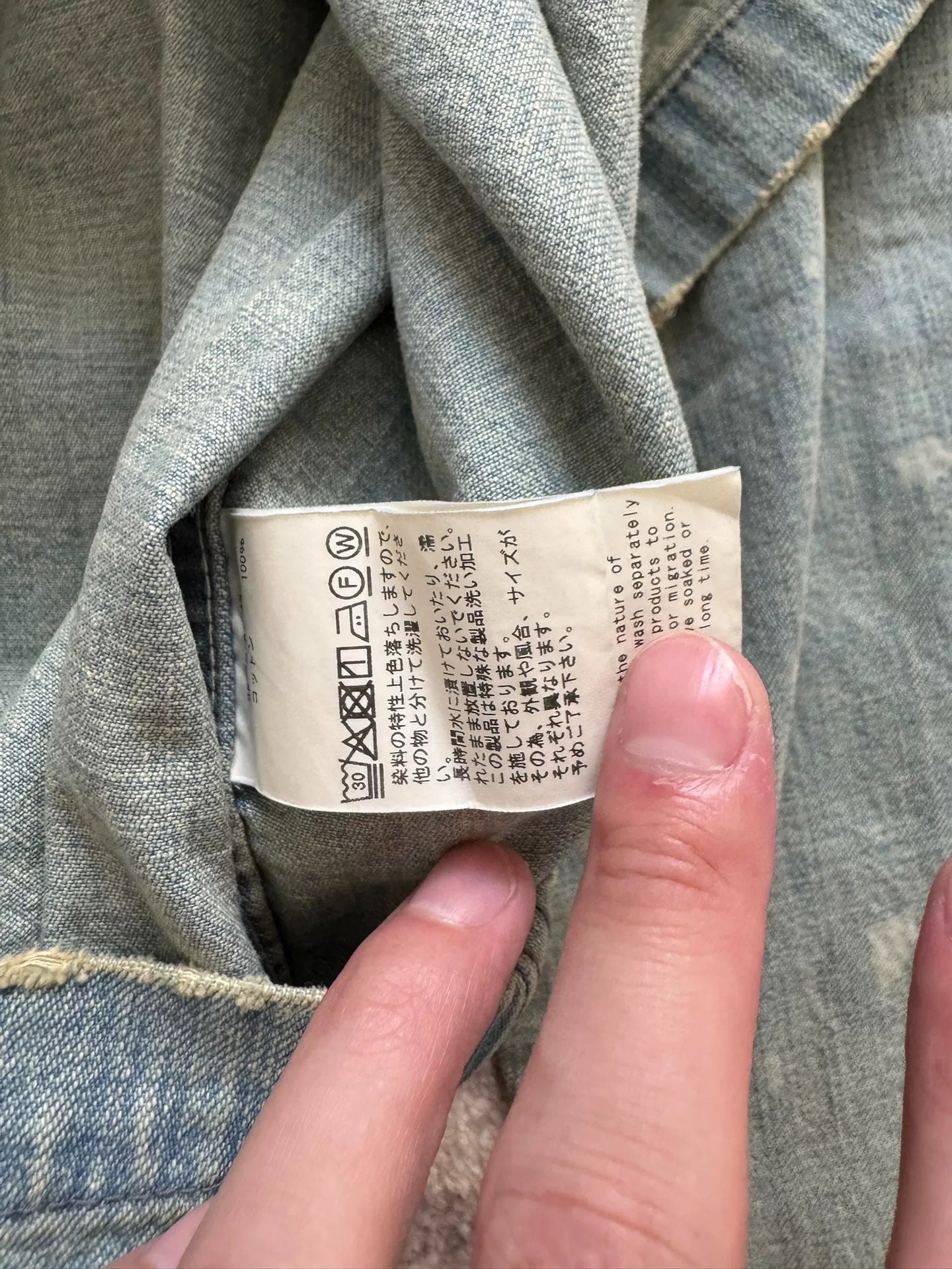 navy denim jacket by A.PRESSE