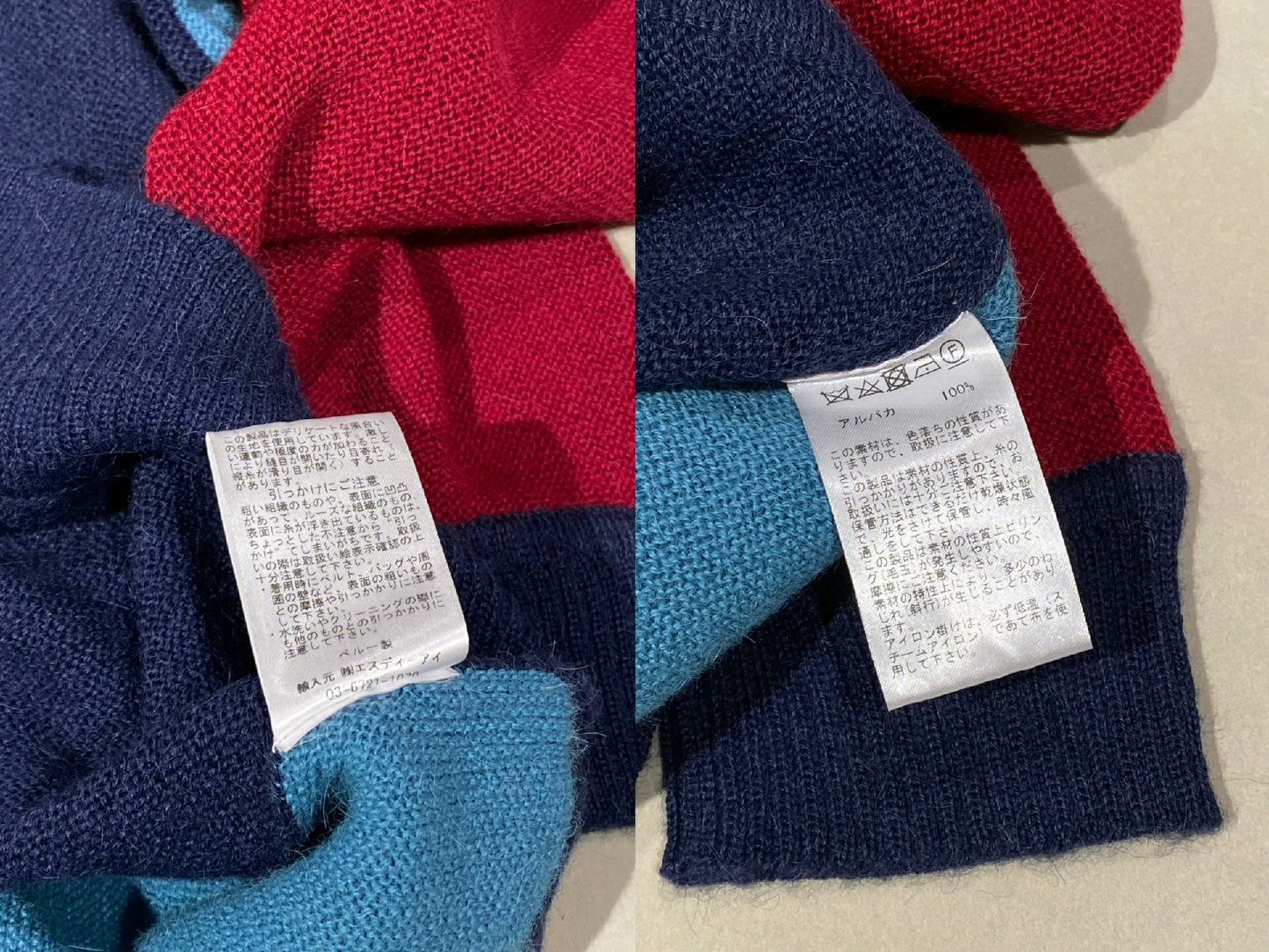 BEAMS x International Gallery Alpaca Color Block Sweater