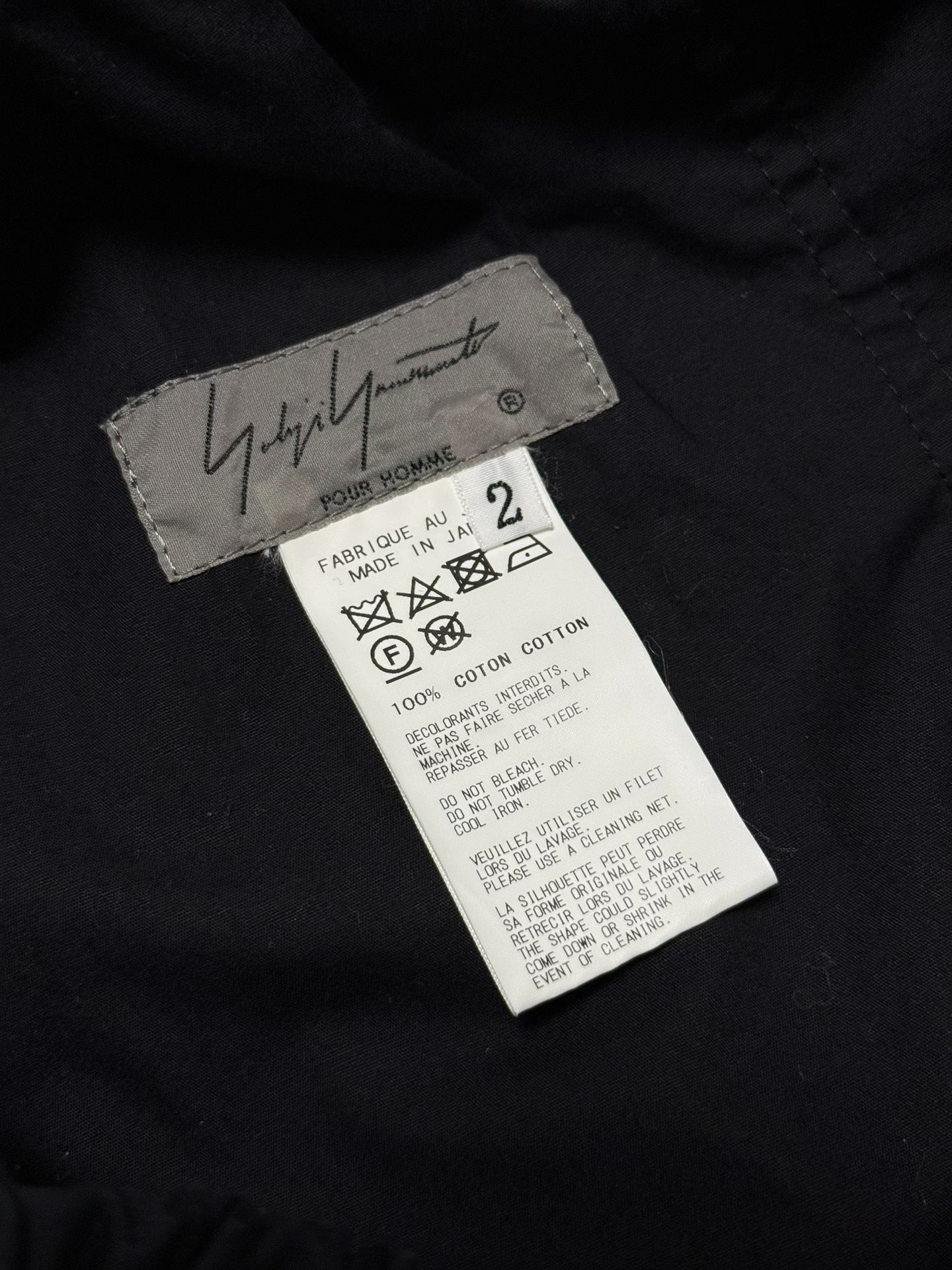 Yohji Yamamoto Pour Homme Hakama Kendo Pants