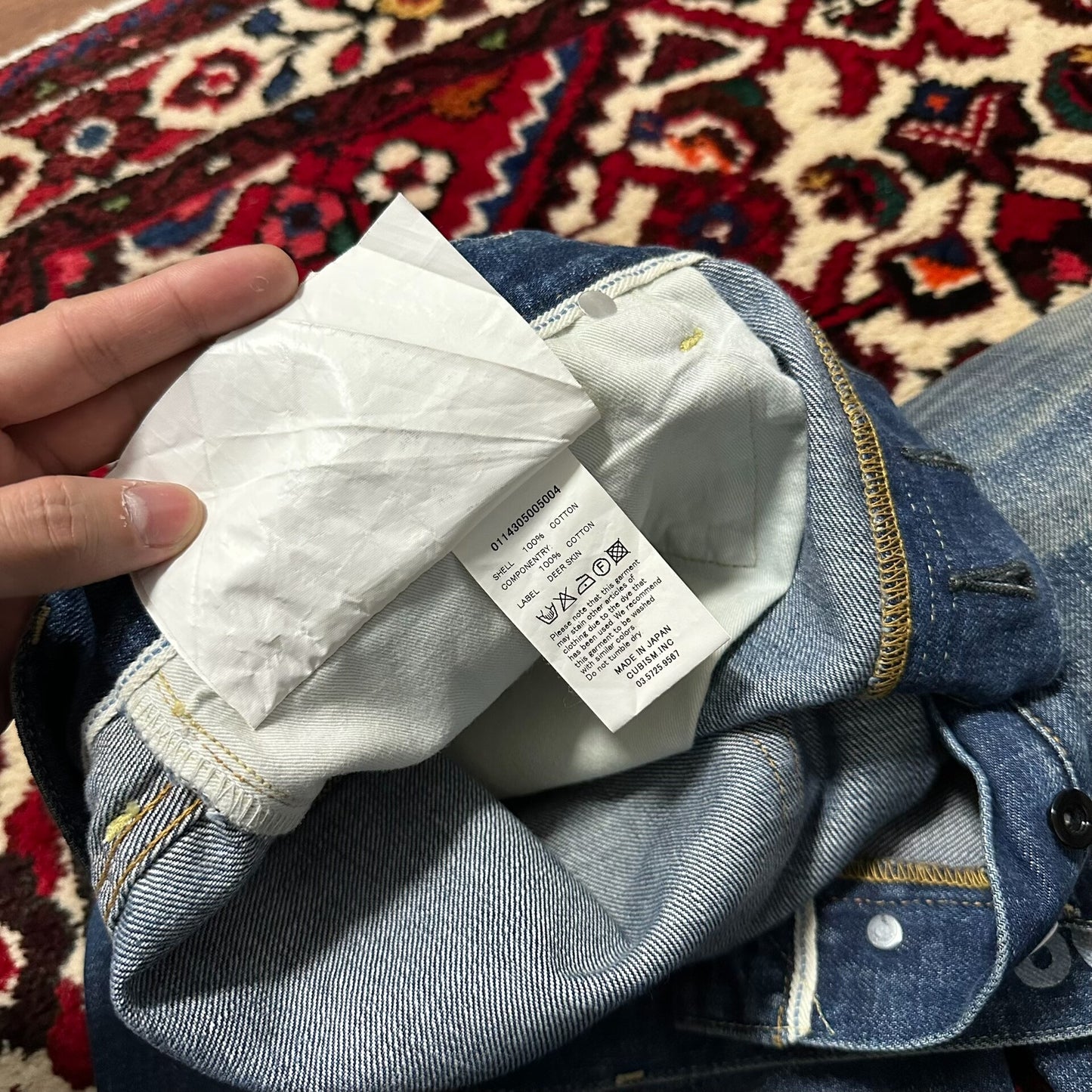 visvim relaxed fit denim jeans W36L30
