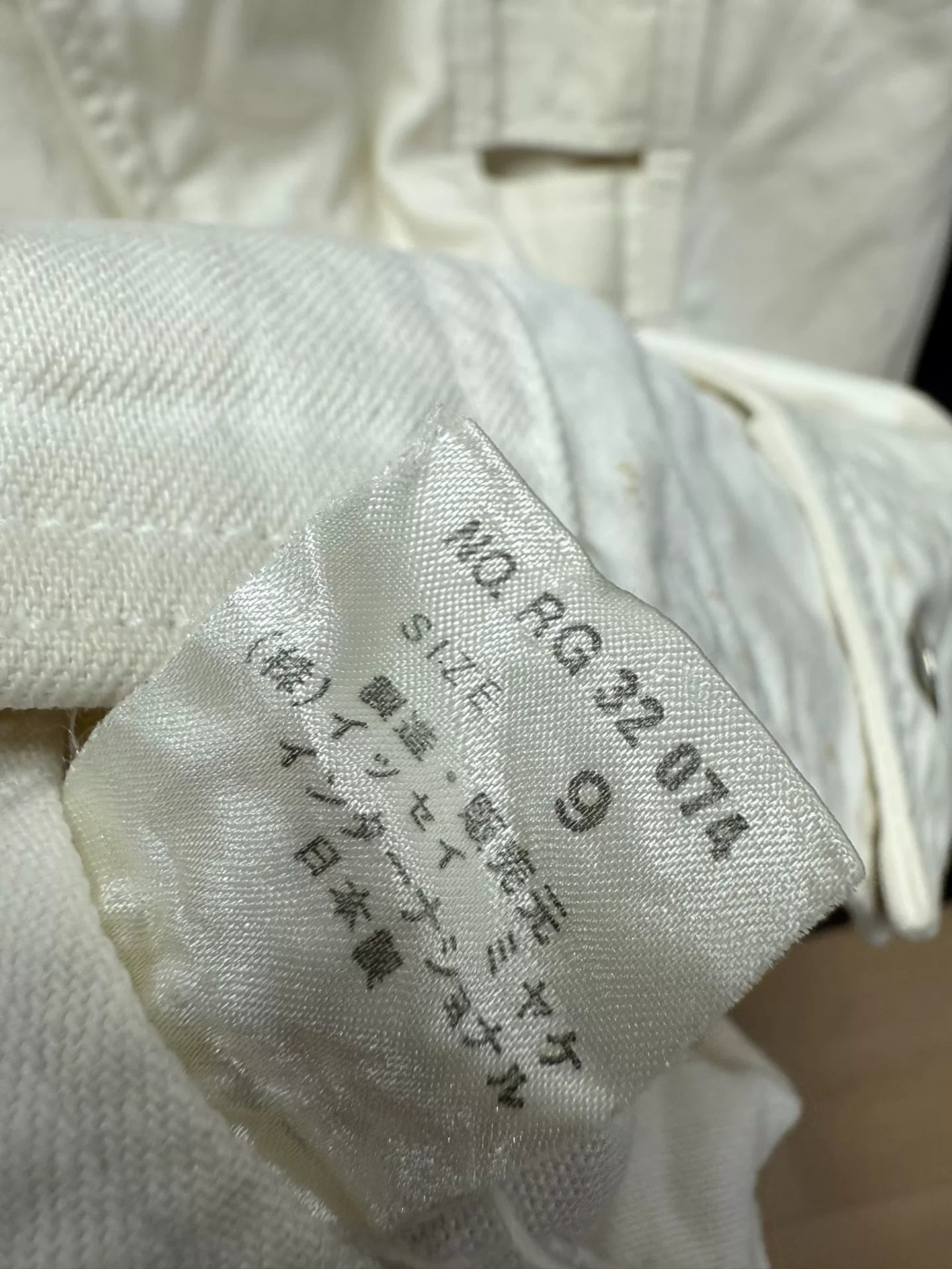 Issey Miyake 80s Sports Short Jacket