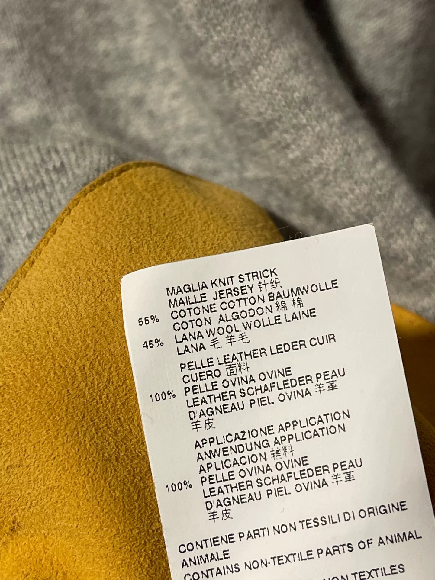 Maison Martin Margiela Knit Wool Shirt