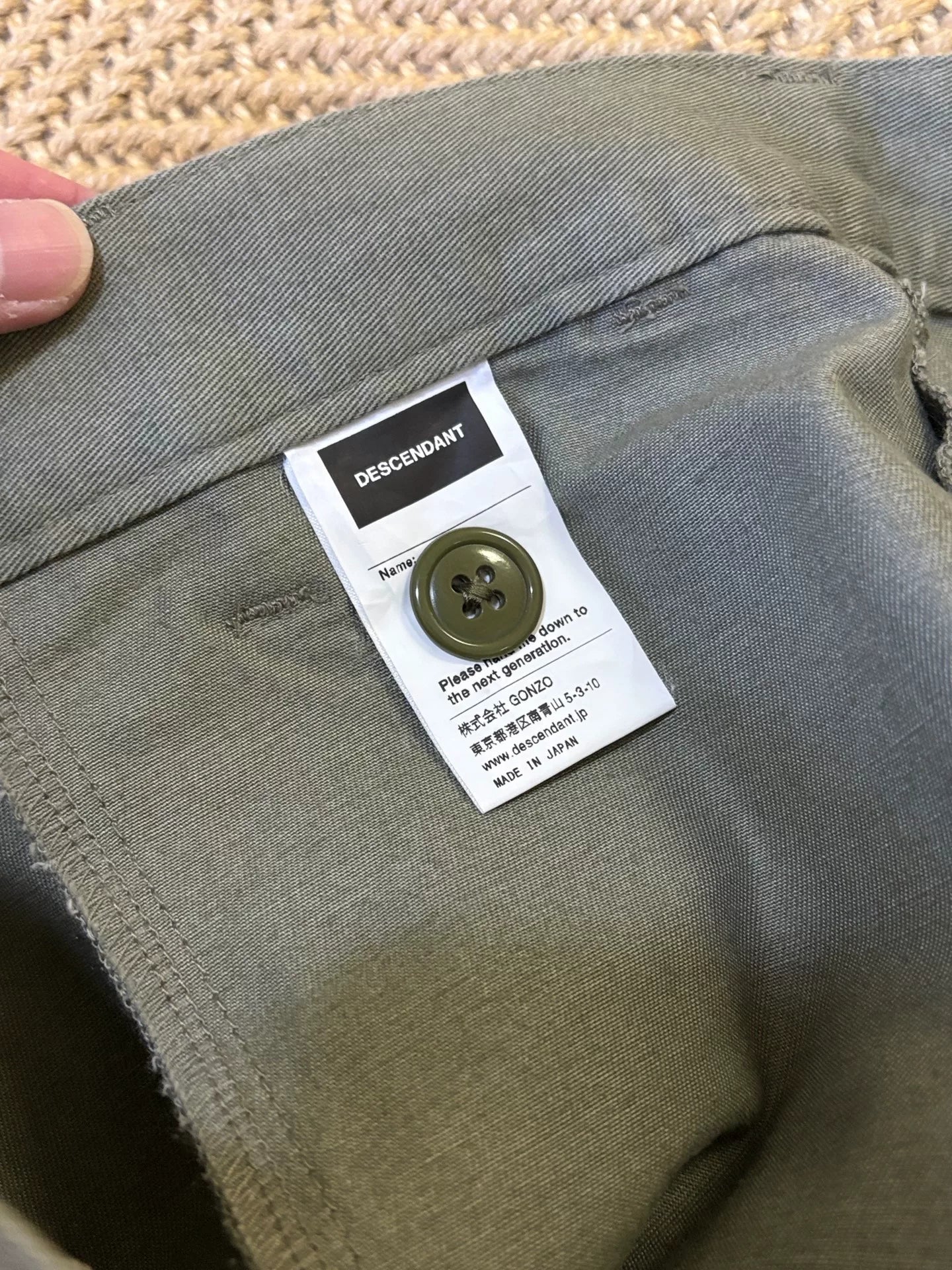 Descendant DWU Cargo Shorts in Excellent Condition