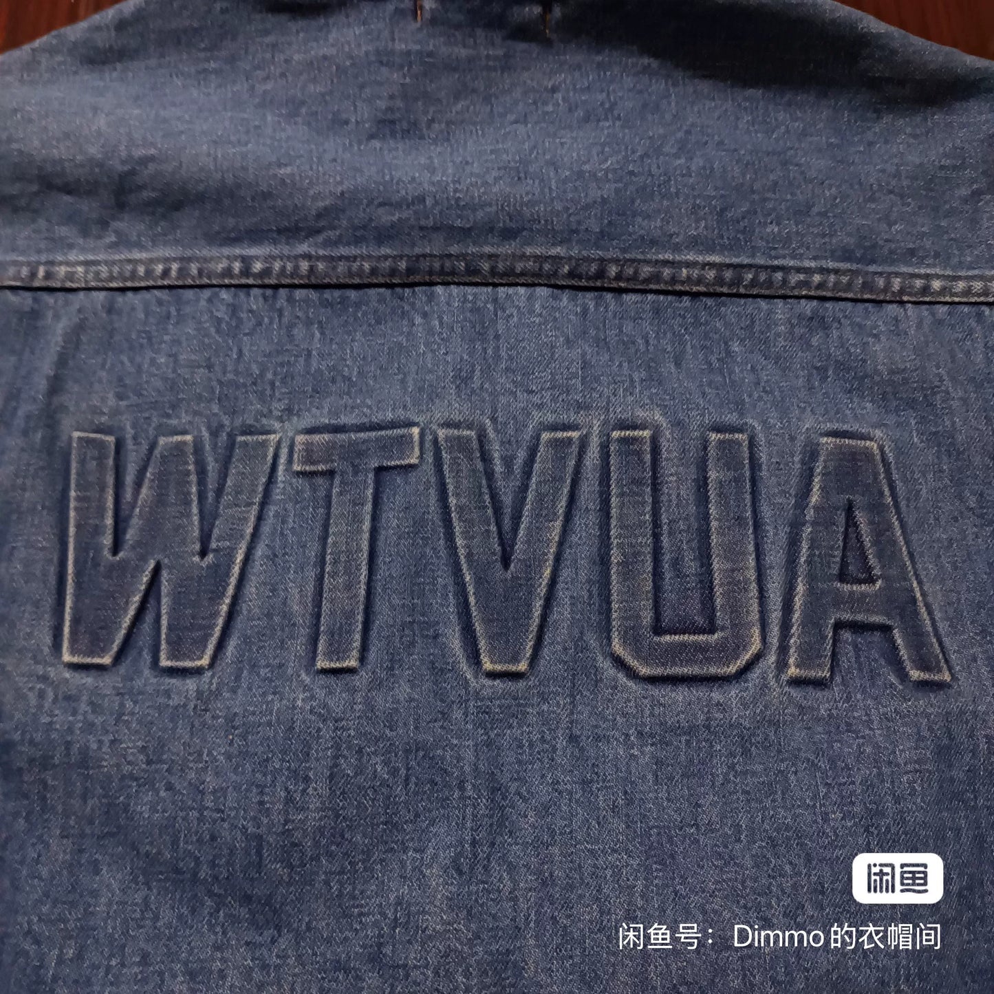 WTAPS 18AW VICE Denim Quilted Jacket