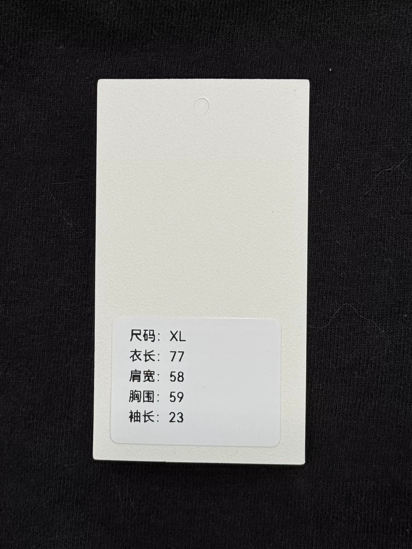 supreme kermit short sleeve t-shirt xl