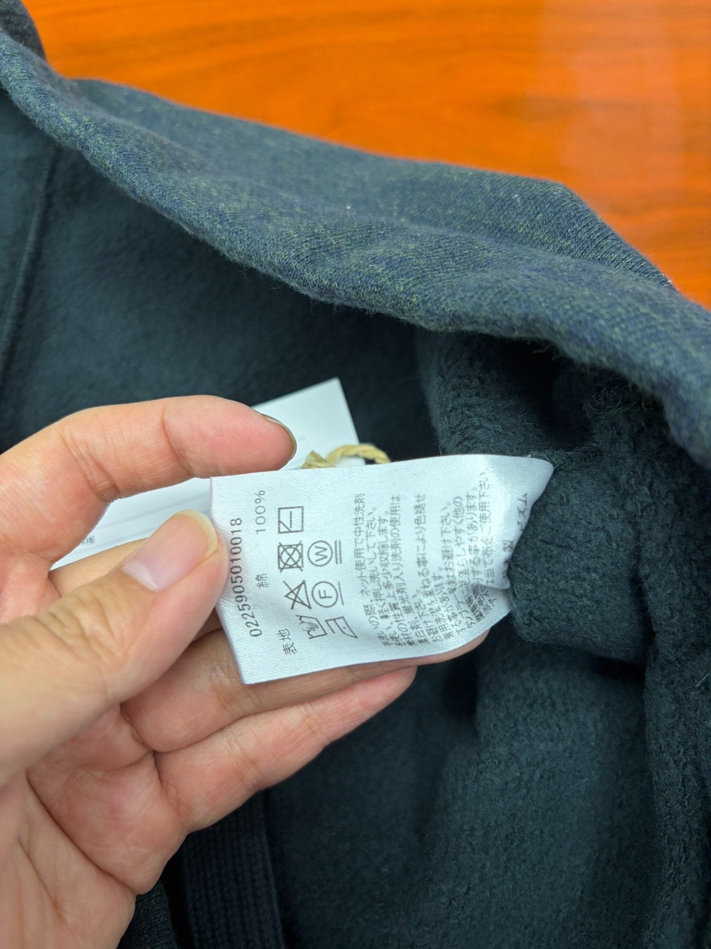 VISVIM ICT SWEAT PANTS 25AW