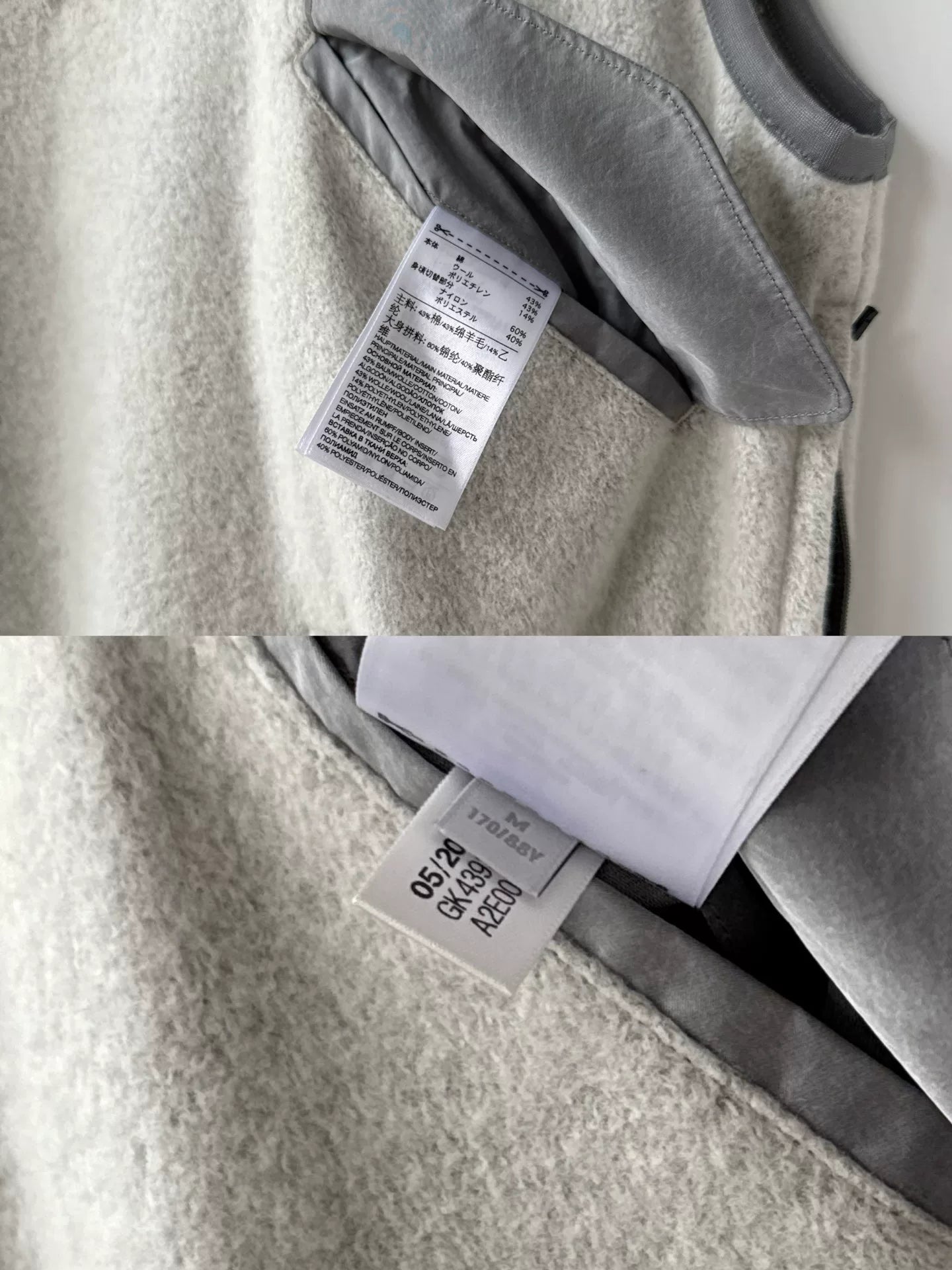 Yohji Yamamoto Y-3 Sleeveless Jacket