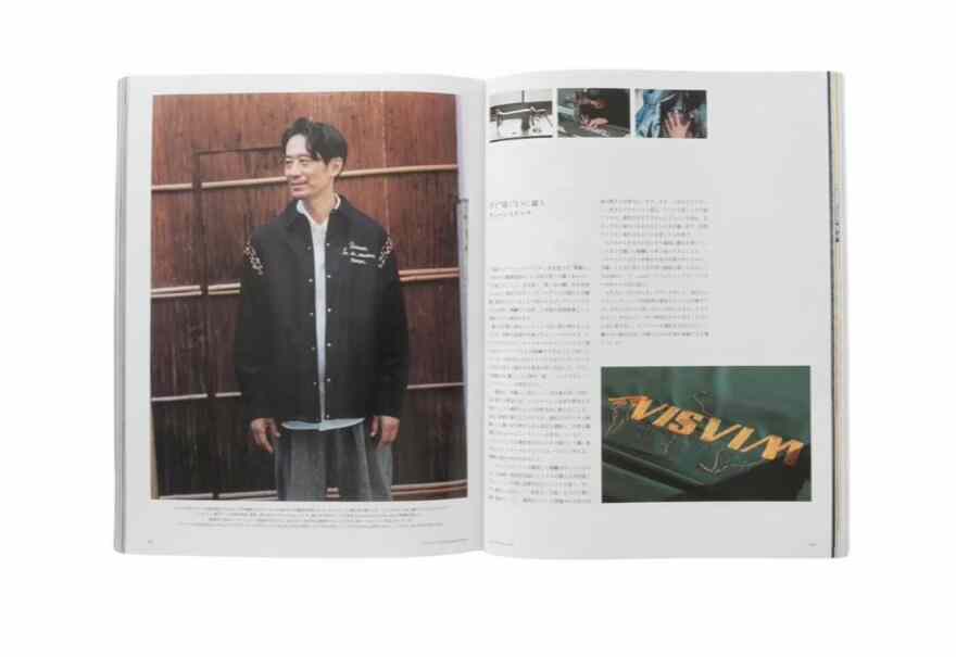 VISVIM Leopard Print Coach Jacket
