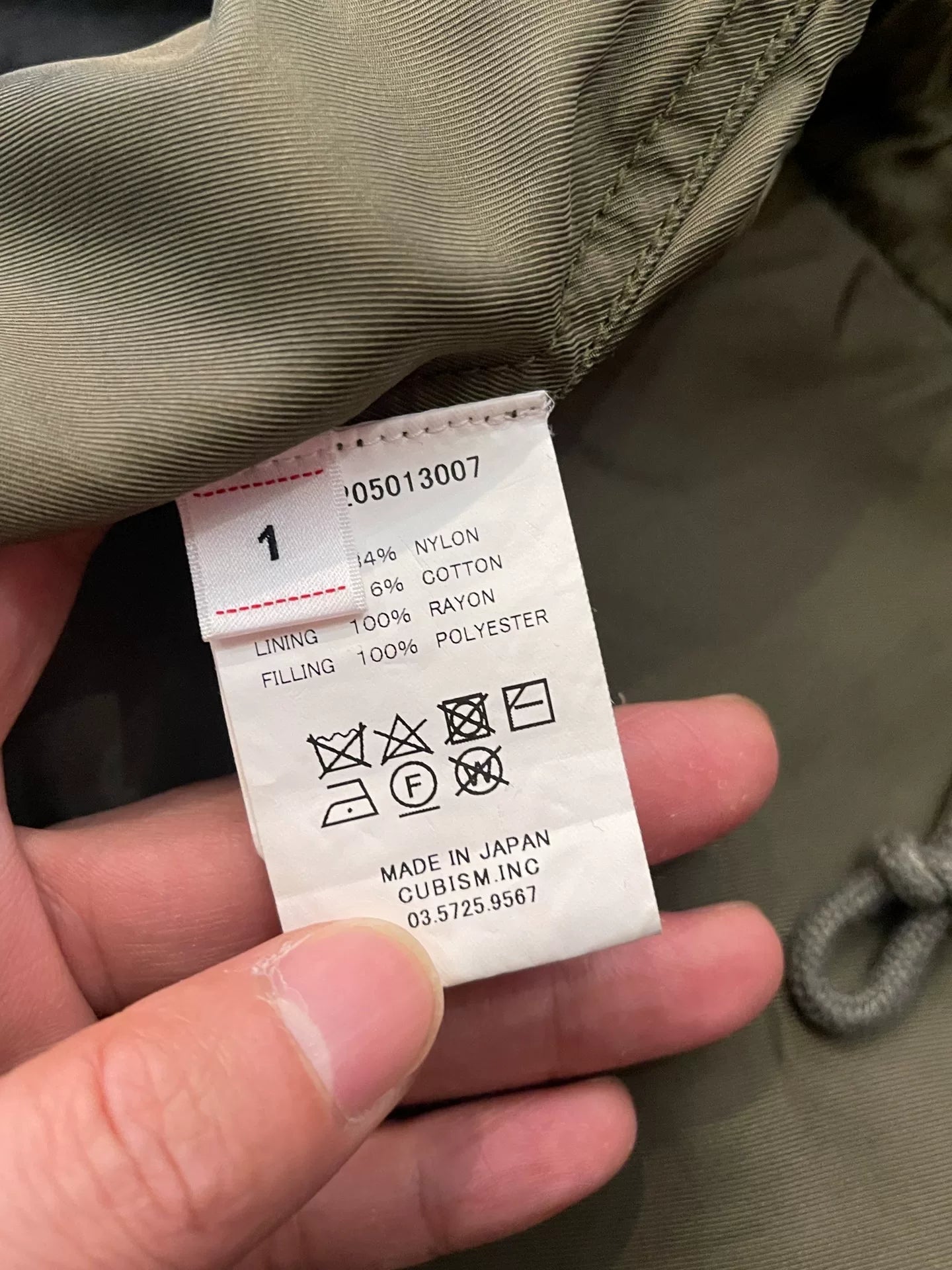 VISVIM 21AW LAKOTA PARKA