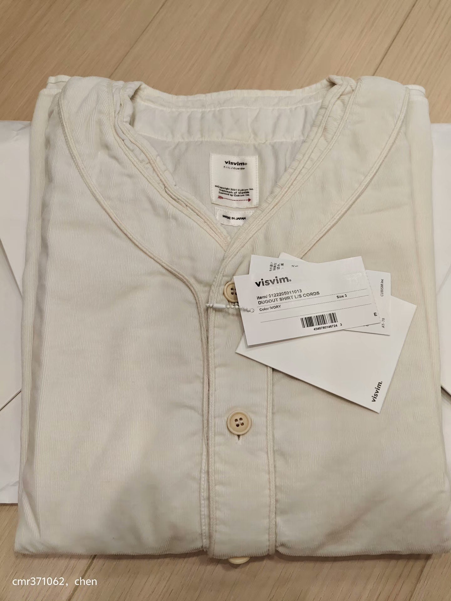 Visvim 22AW Dugout Corduroy Shirt