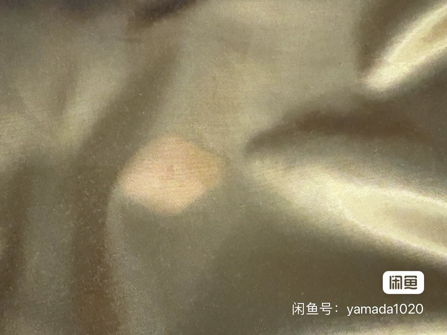 Maison Margiela Reversible Jacket with Tag