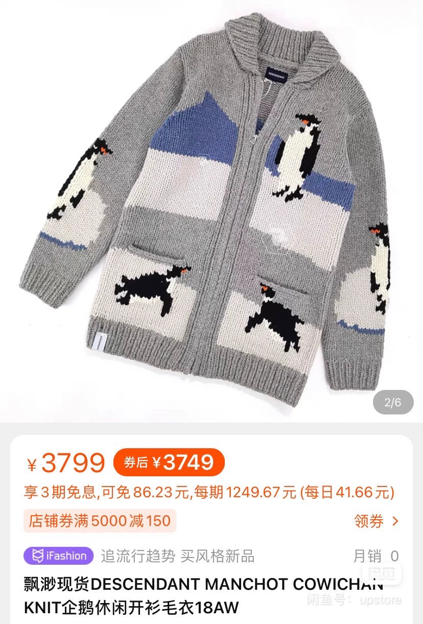 descendant manhot cowichan knit penguin sweater