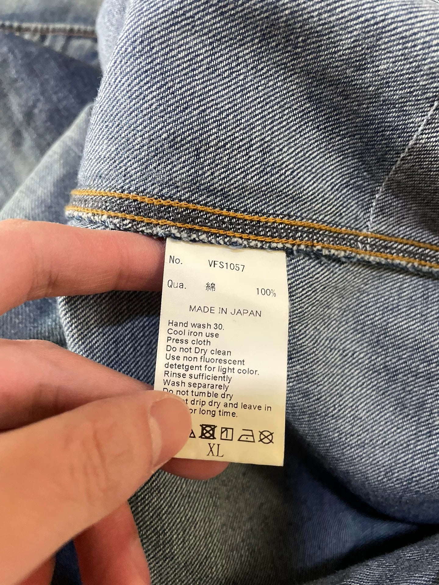 denim by vanquish & fragment shirt jacket