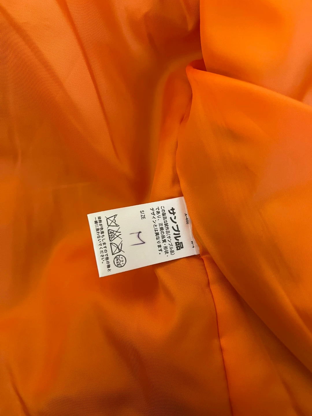 alpha motorcycle jacket in size medium