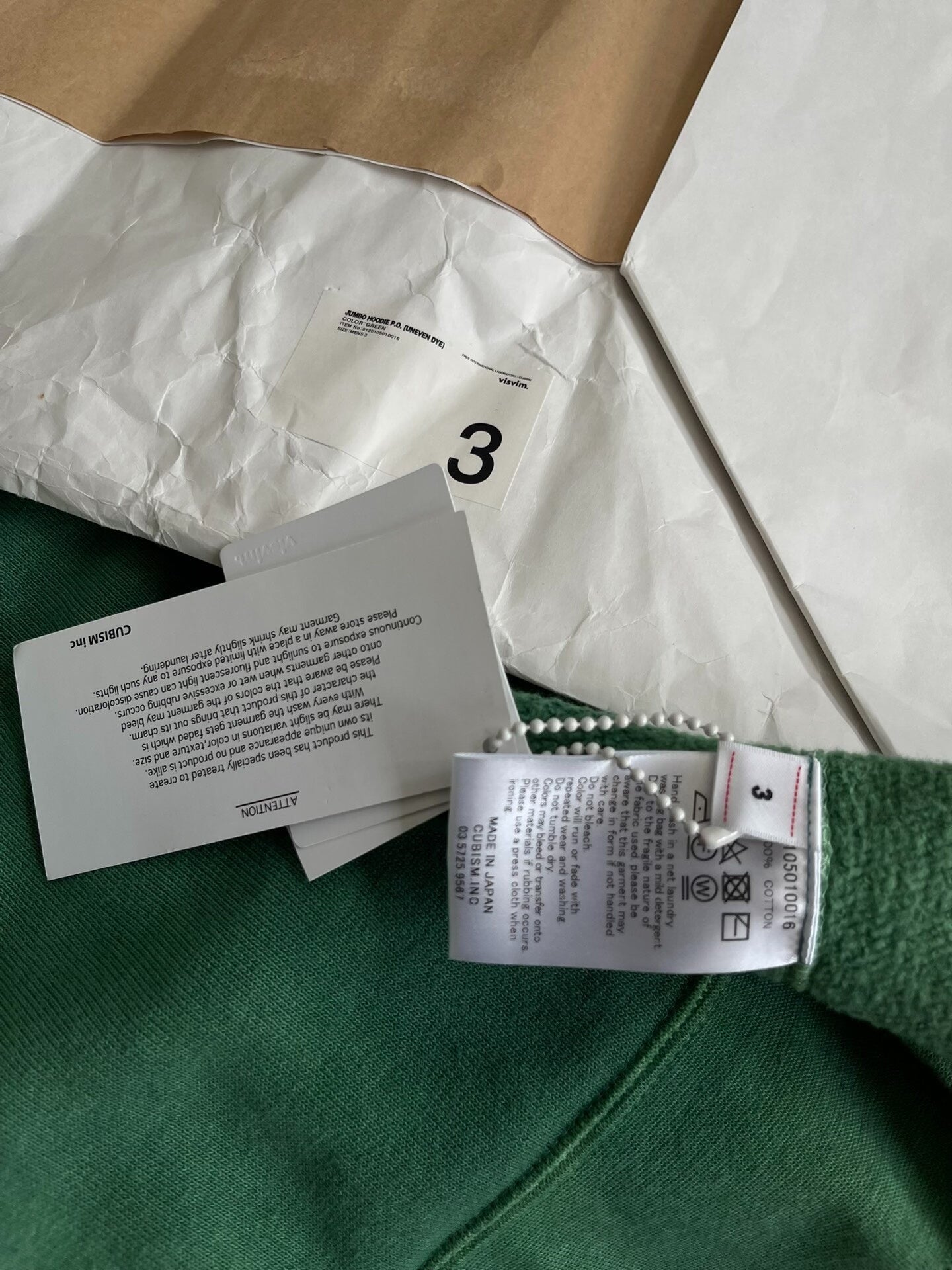 VISVIM 20SS JUMBO HOODIE P.D. uneven dye